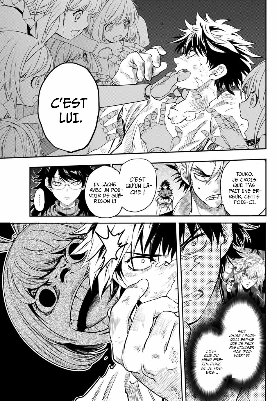 Read Eisen no Lovelock FR Manga Online