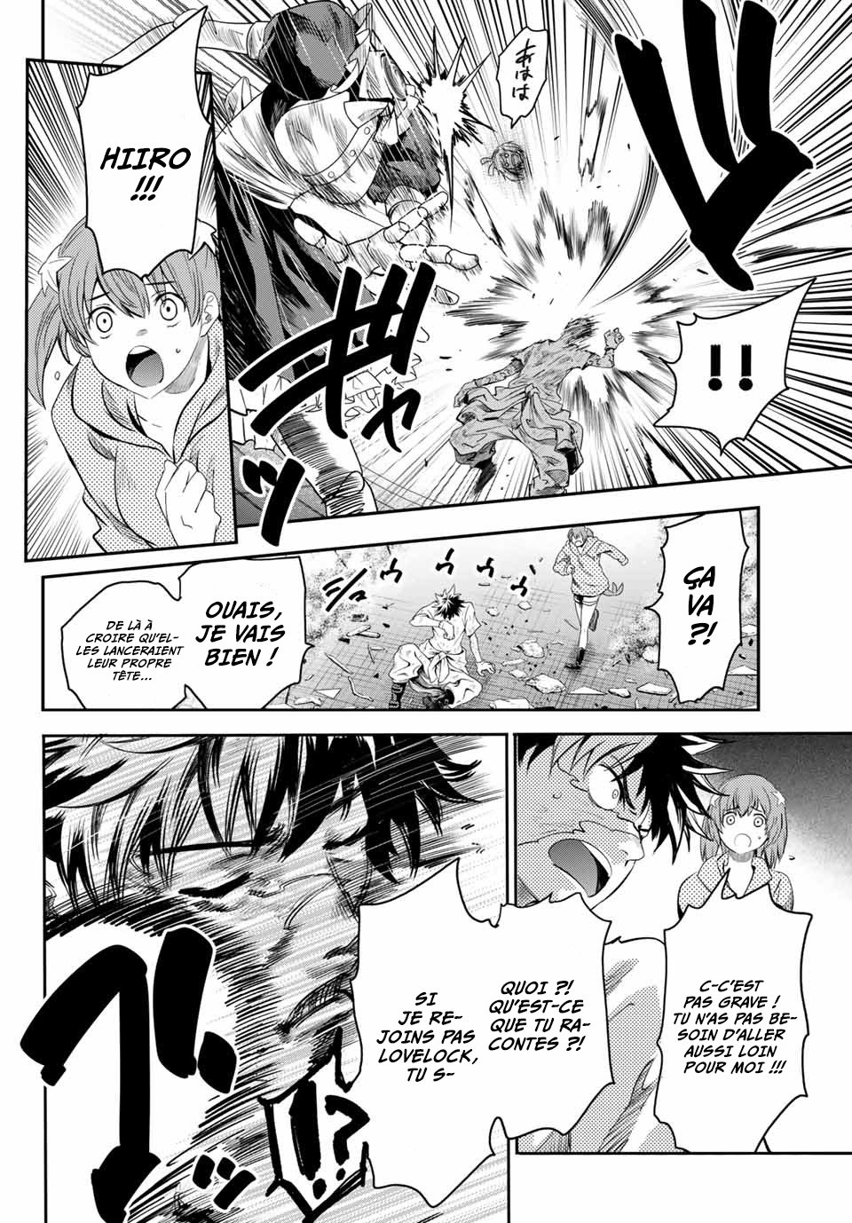 Read Eisen no Lovelock FR Manga Online