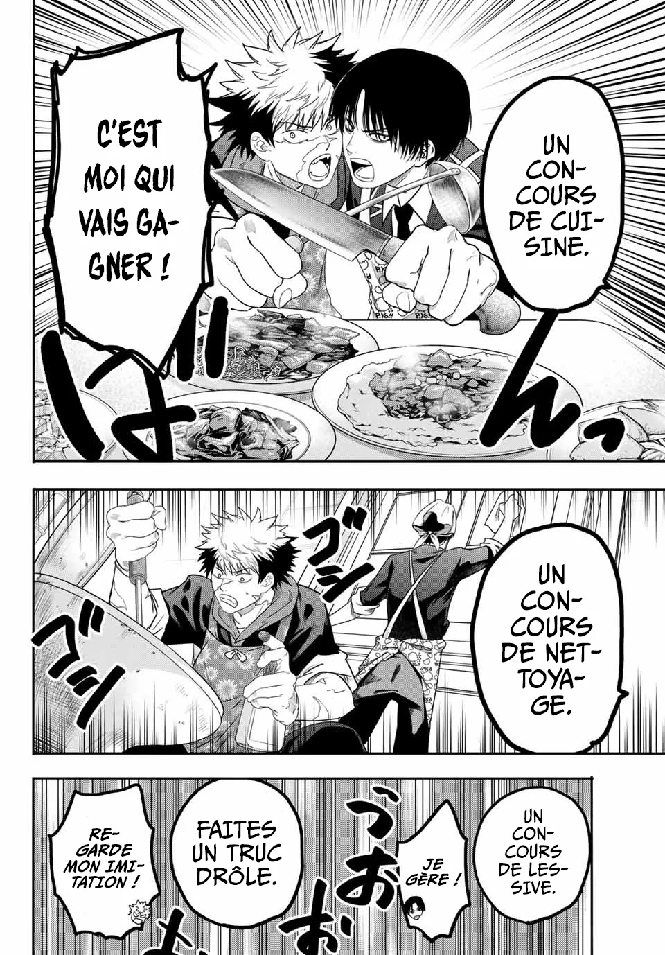 Read Eisen no Lovelock FR Manga Online