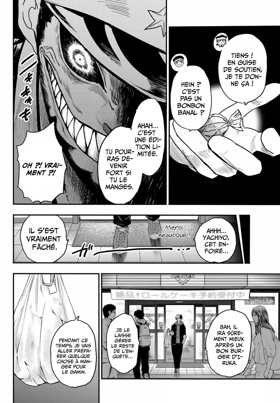 Read Eisen no Lovelock FR Manga Online