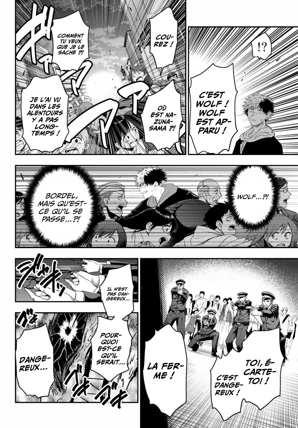 Read Eisen no Lovelock FR Manga Online