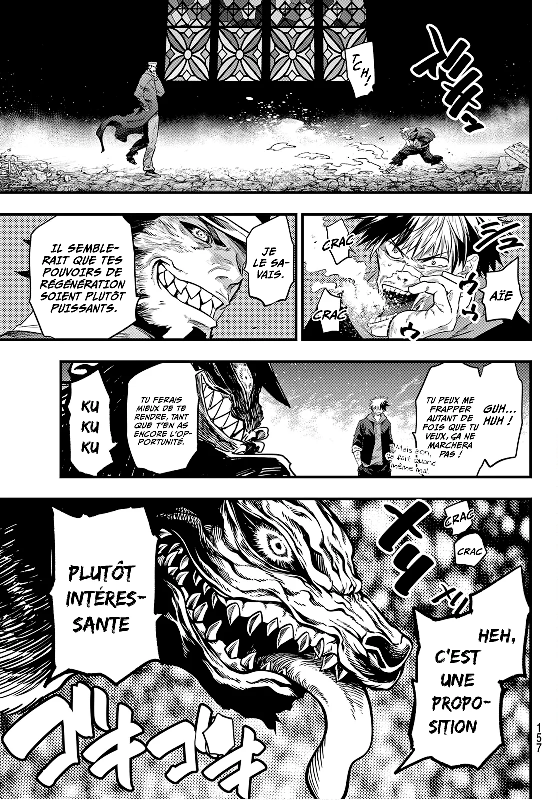 Read Eisen no Lovelock FR Manga Online