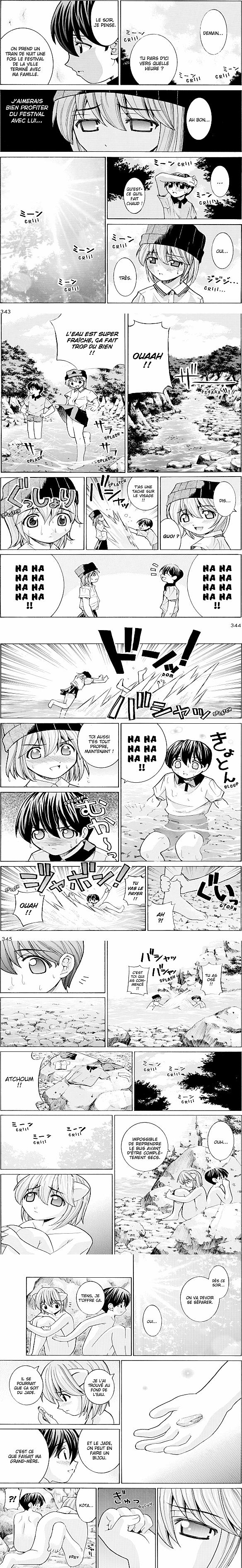 Read Elfen Lied FR Manga Online