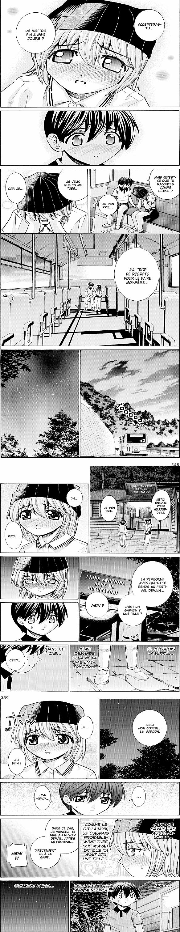 Read Elfen Lied FR Manga Online
