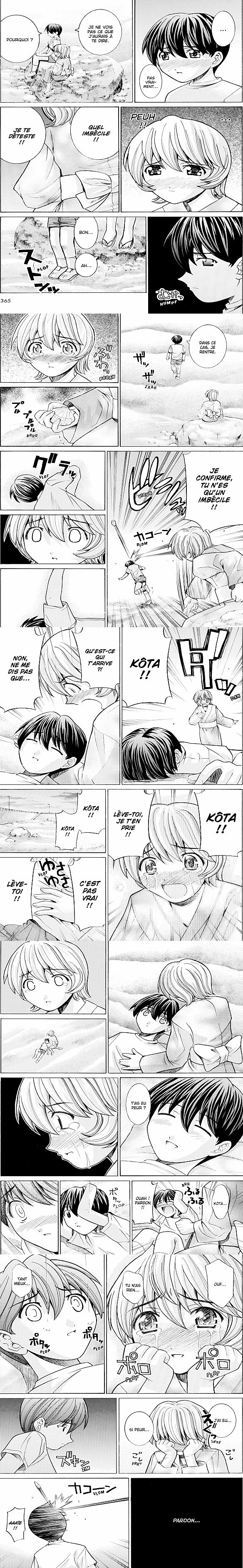 Read Elfen Lied FR Manga Online