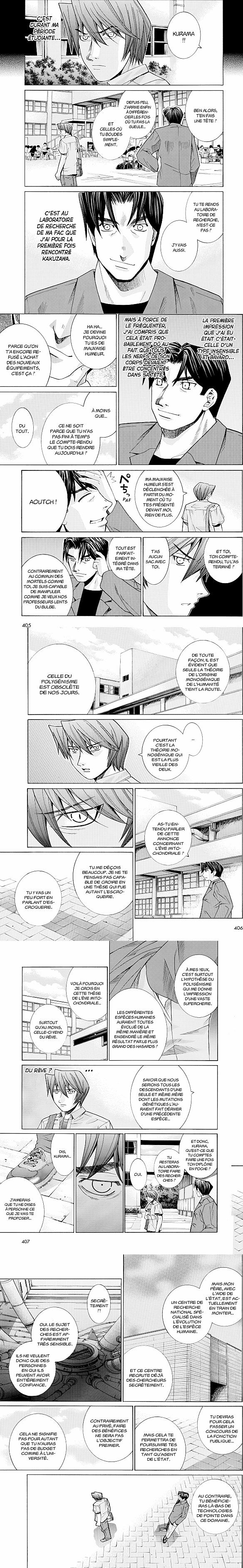 Read Elfen Lied FR Manga Online