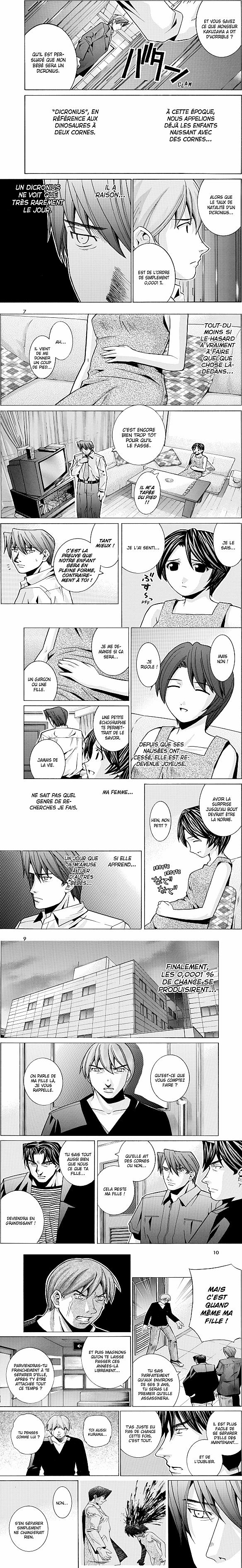 Read Elfen Lied FR Manga Online