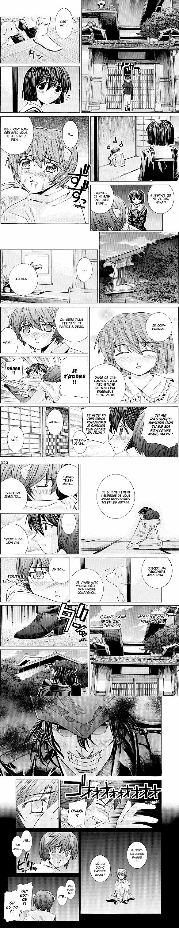 Read Elfen Lied FR Manga Online