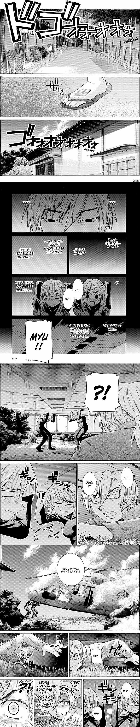 Read Elfen Lied FR Manga Online
