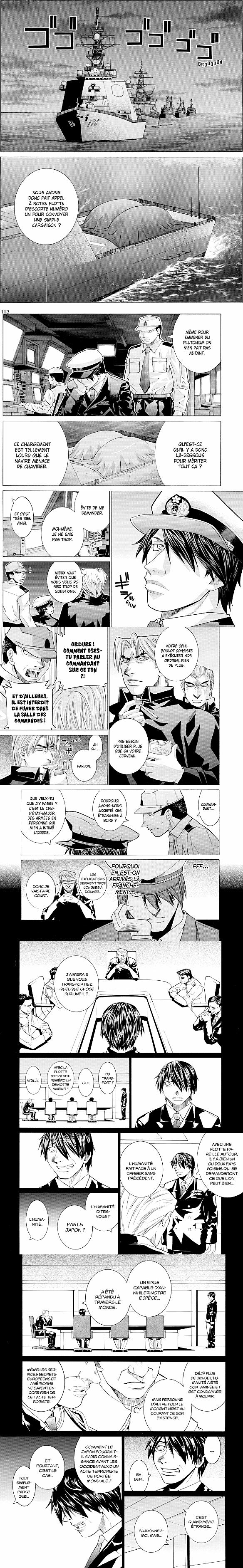 Read Elfen Lied FR Manga Online