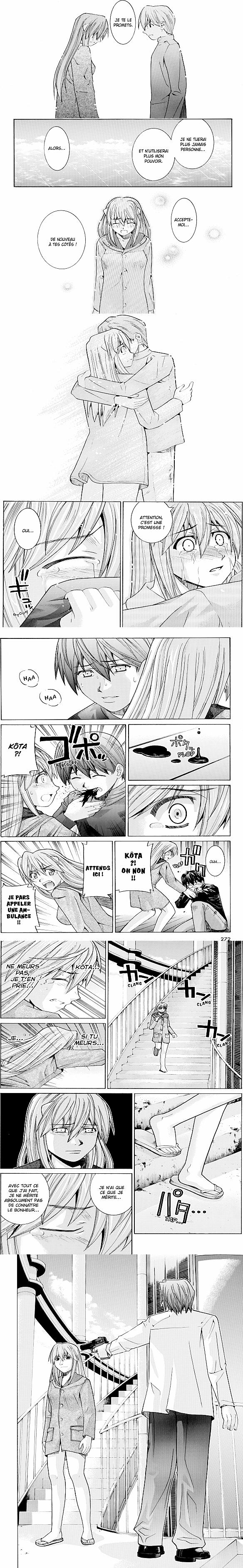 Read Elfen Lied FR Manga Online