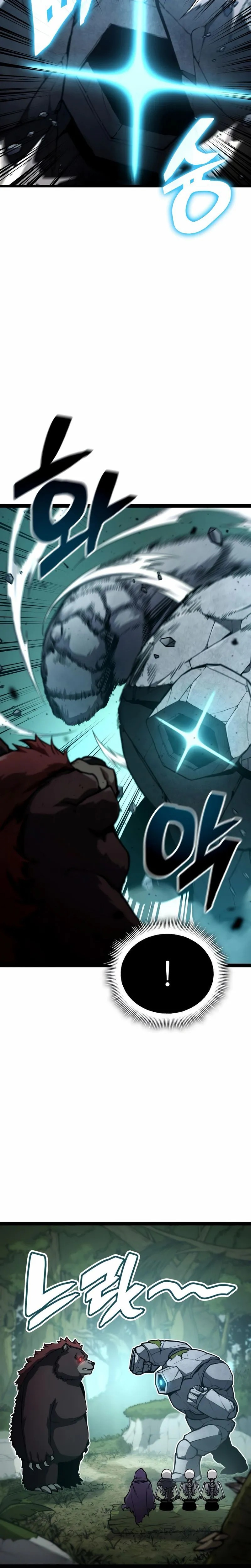 Read Emperor of Solo Play FR Manga Online