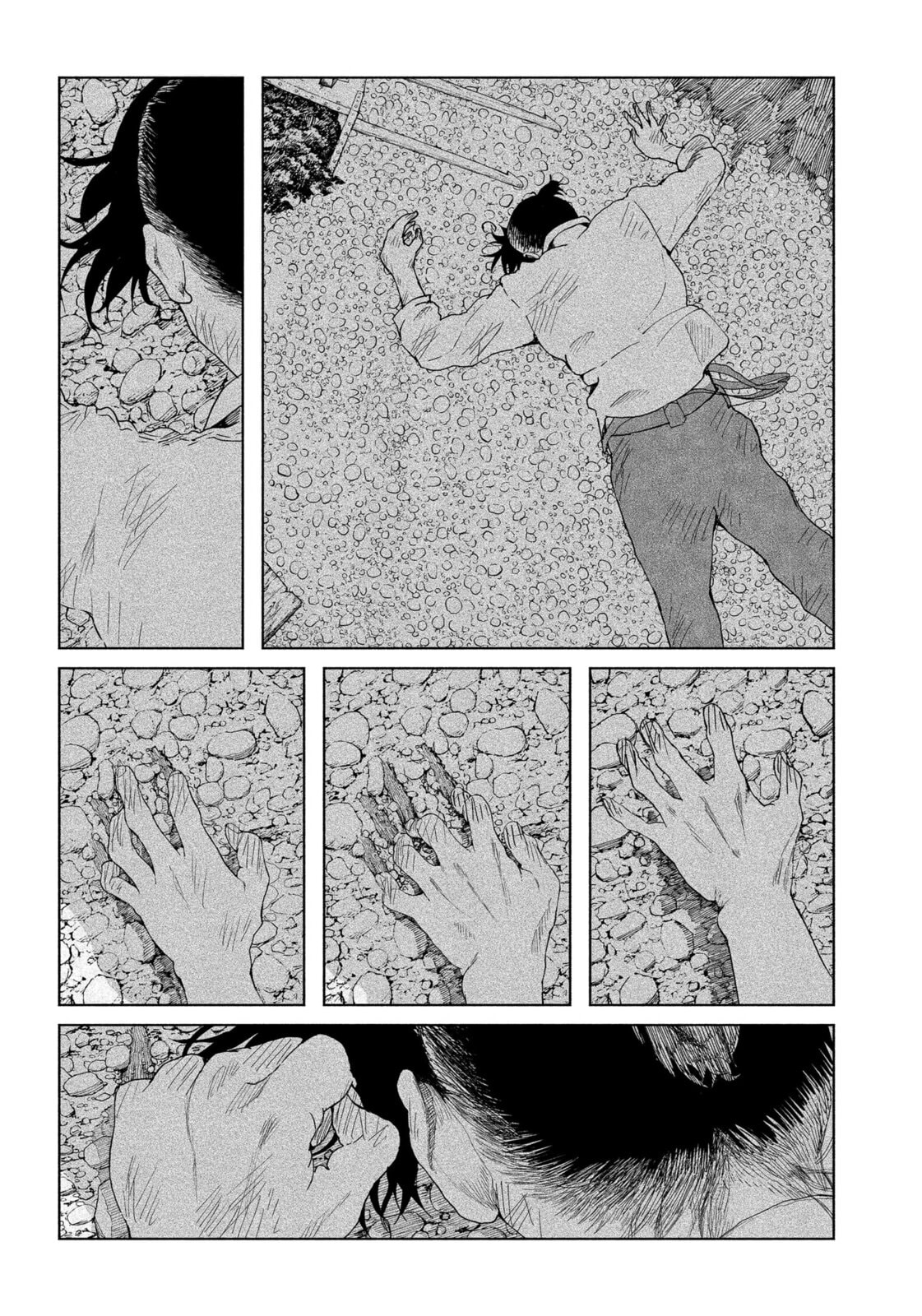 Read Enigmatica FR Manga Online