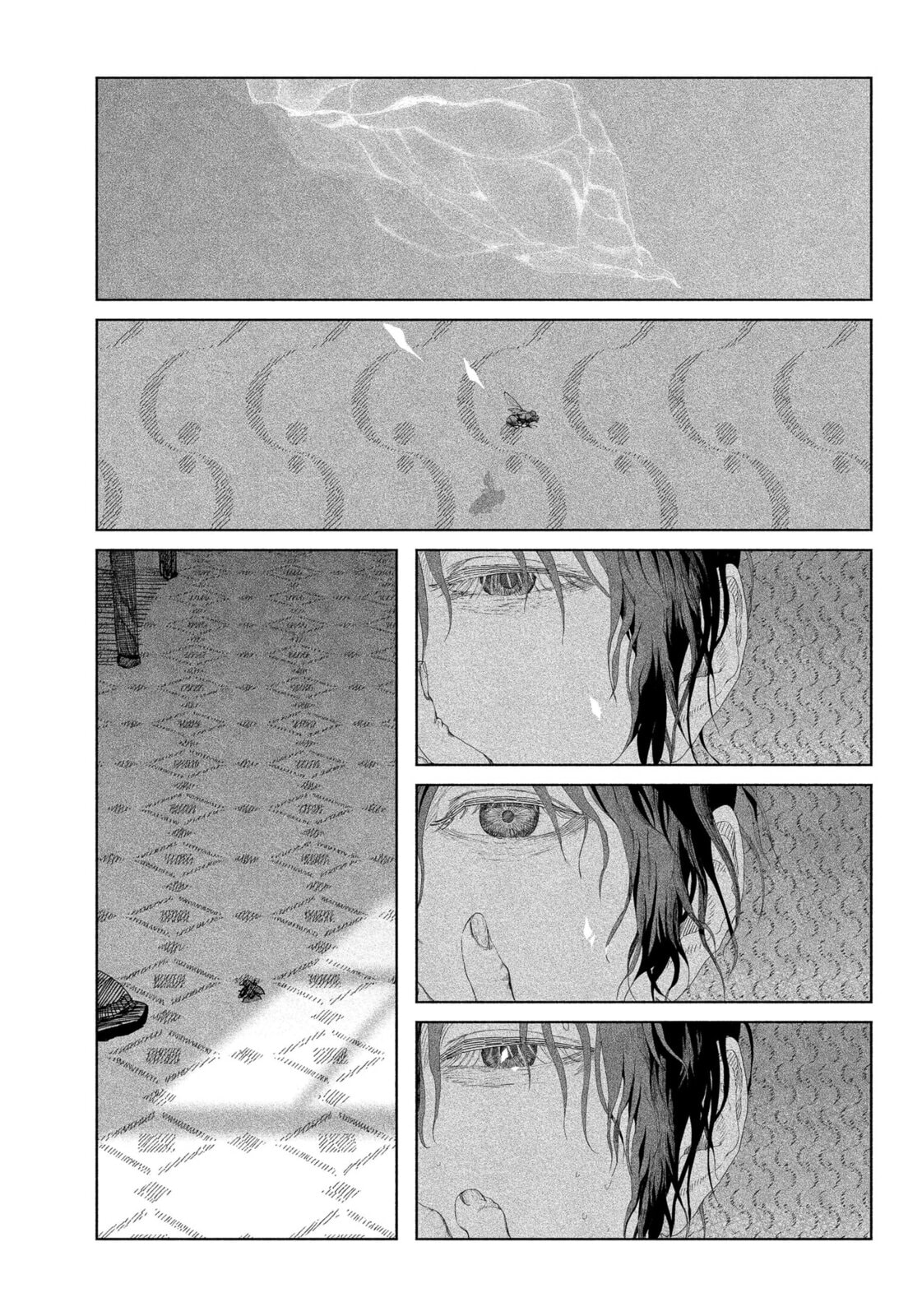Read Enigmatica FR Manga Online