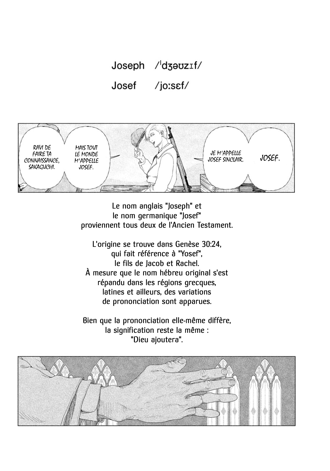 Read Enigmatica FR Manga Online