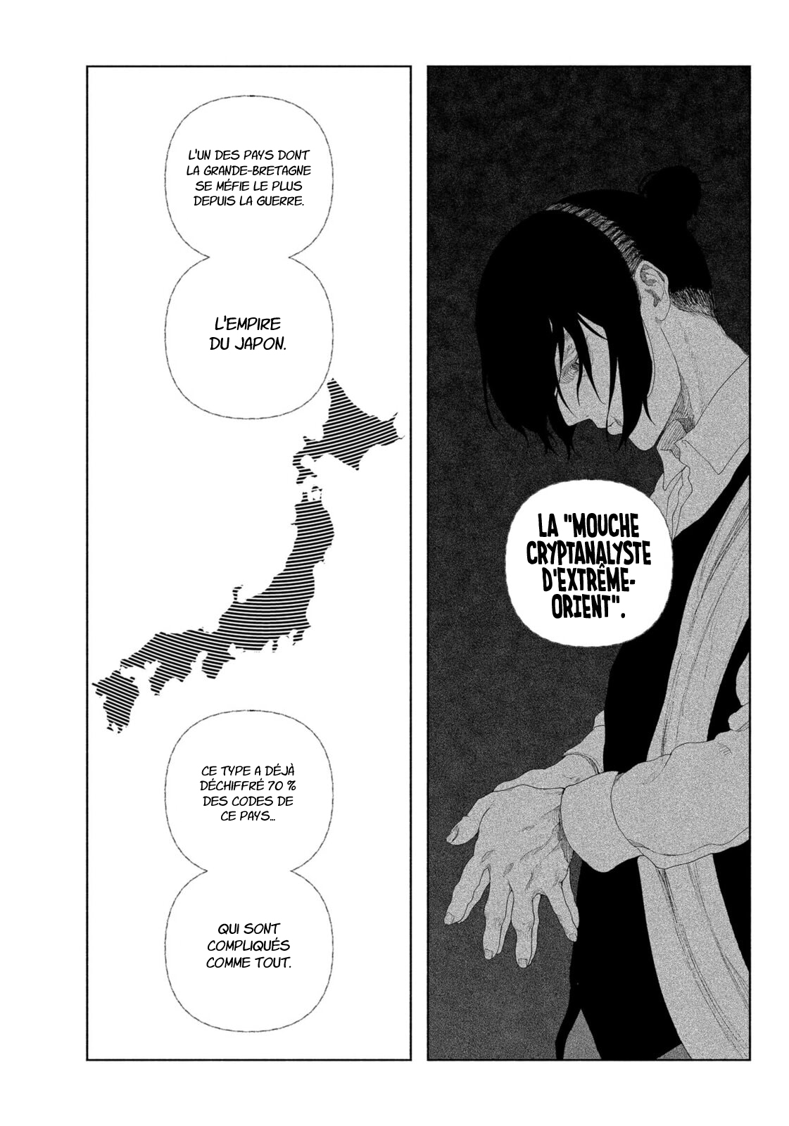 Read Enigmatica FR Manga Online
