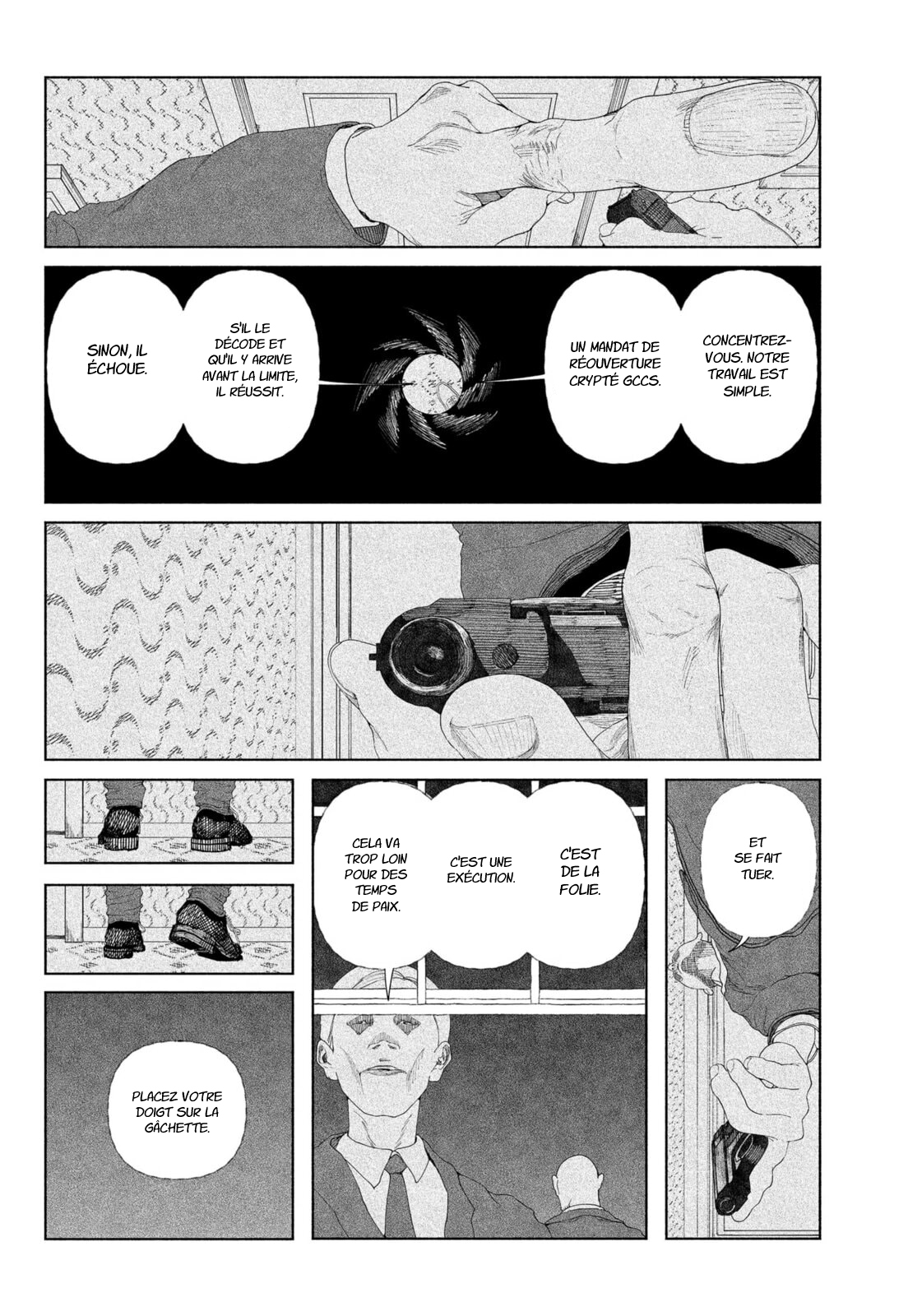 Read Enigmatica FR Manga Online