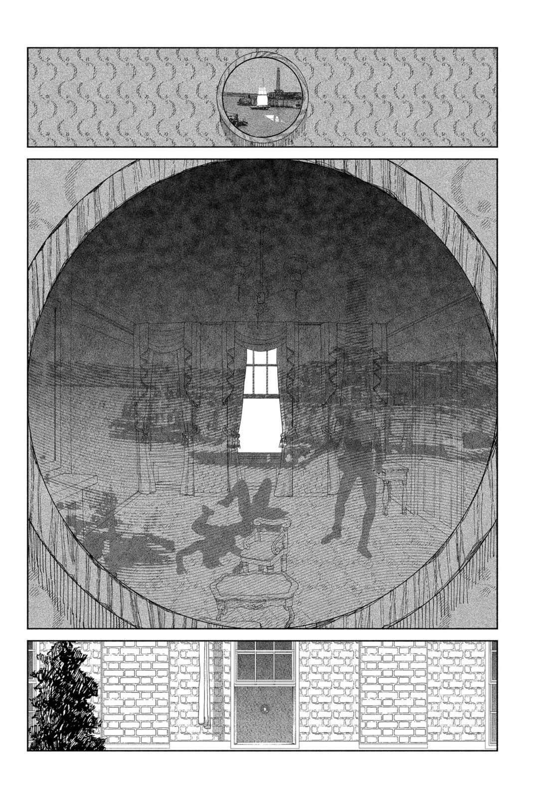 Read Enigmatica FR Manga Online