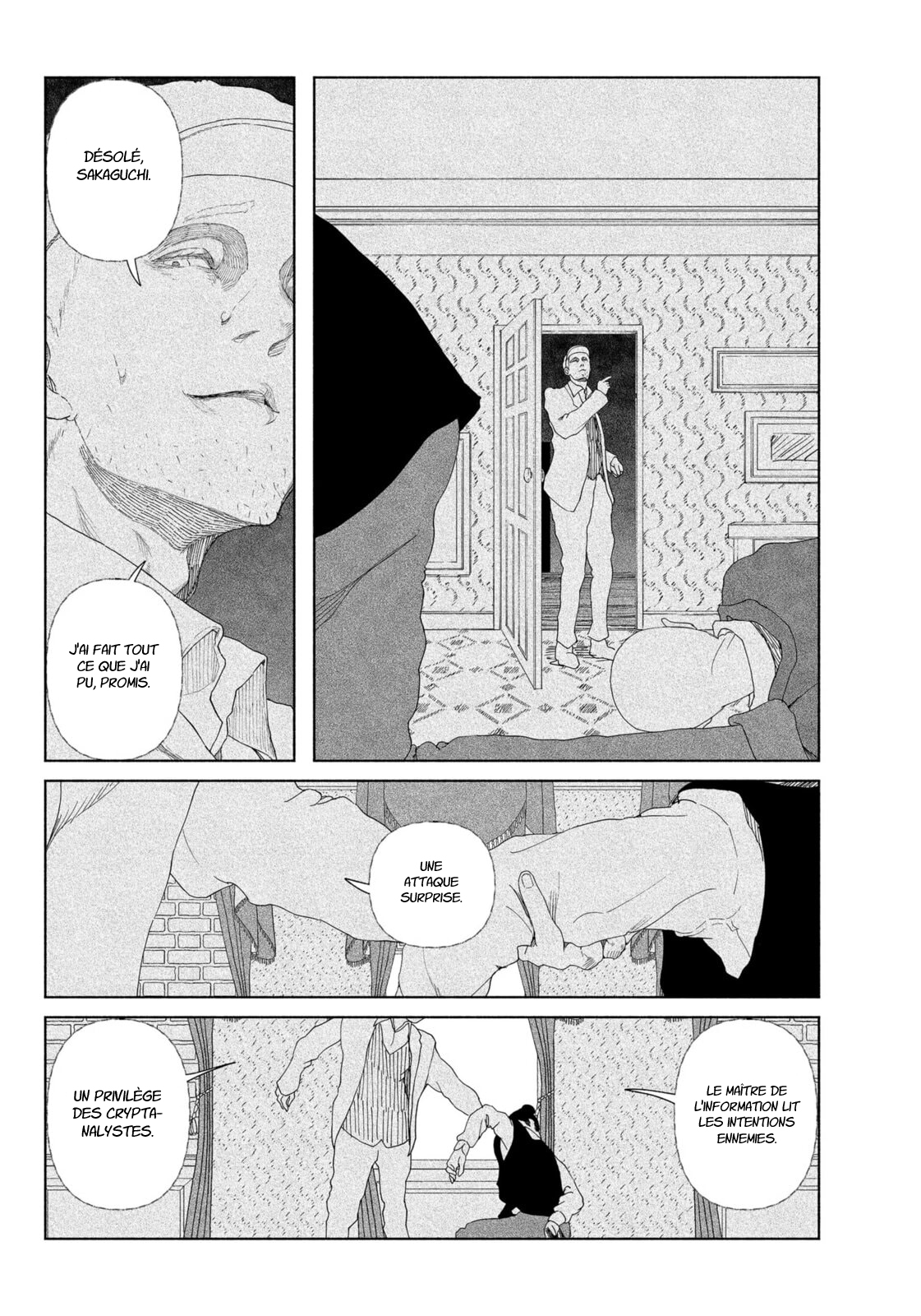 Read Enigmatica FR Manga Online
