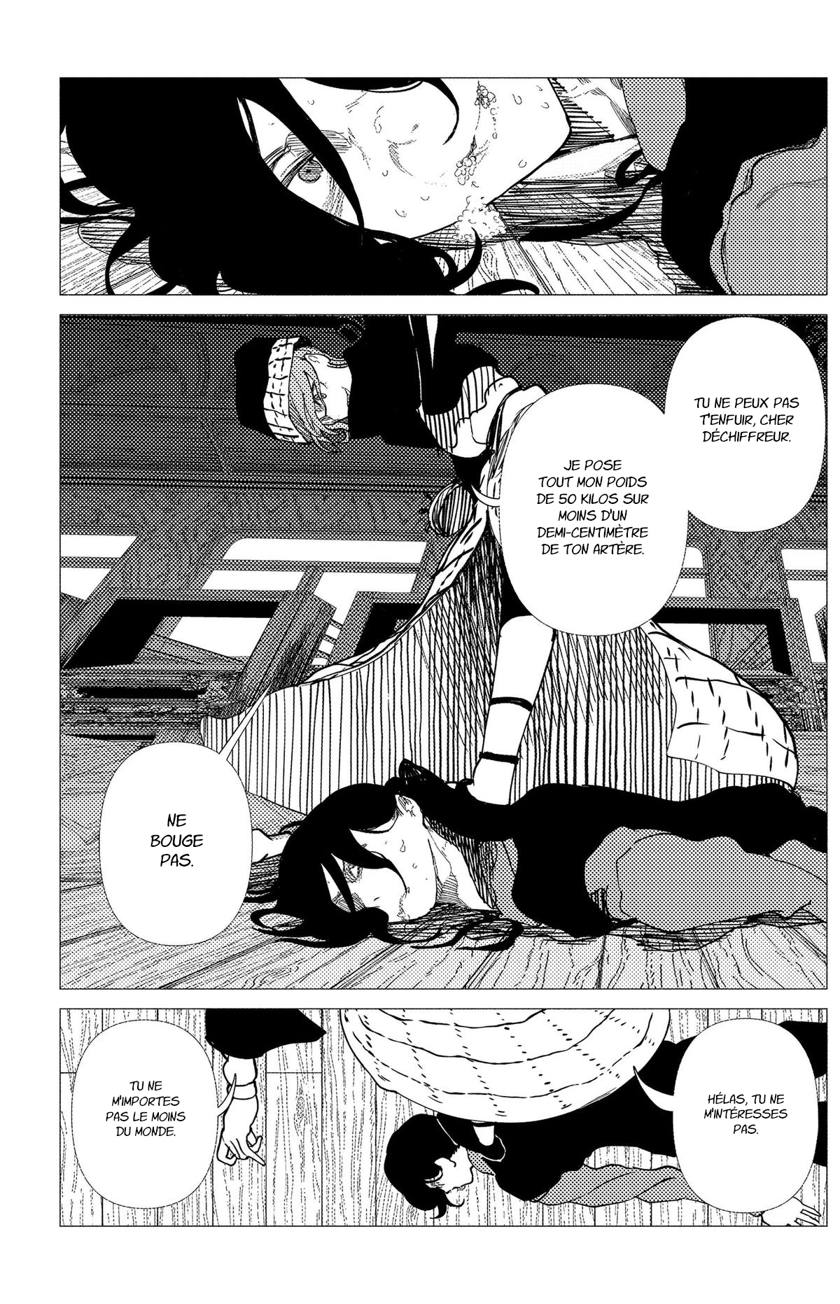 Read Enigmatica FR Manga Online