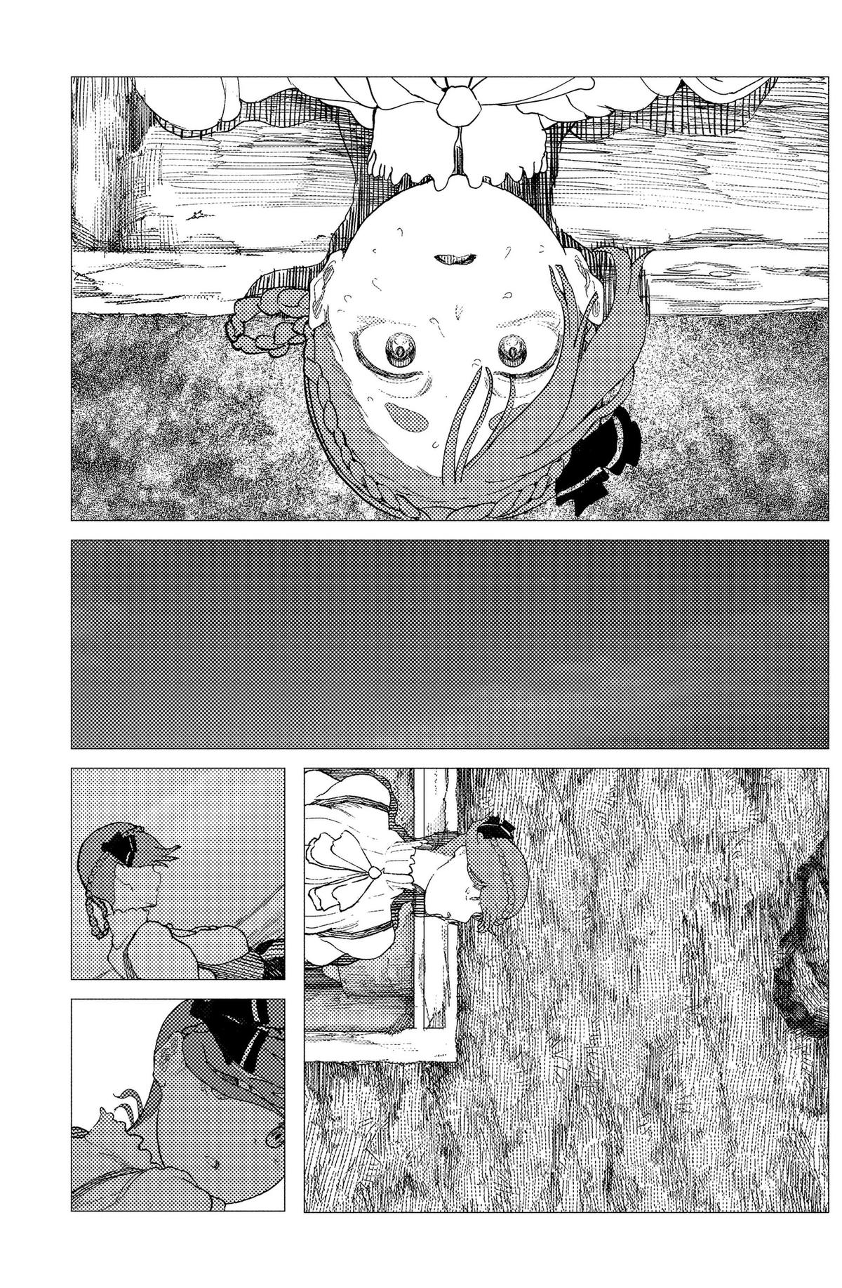Read Enigmatica FR Manga Online