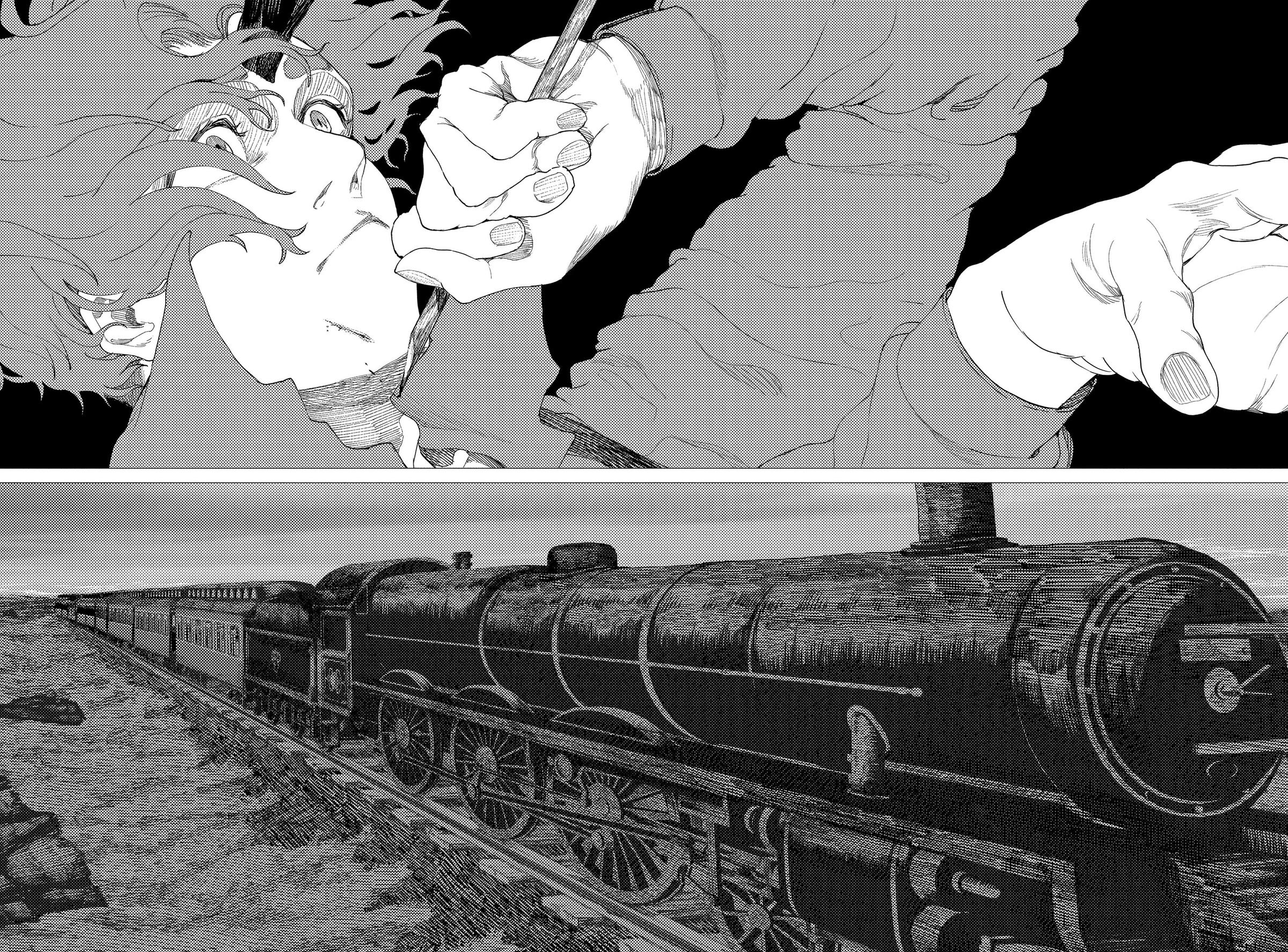 Read Enigmatica FR Manga Online