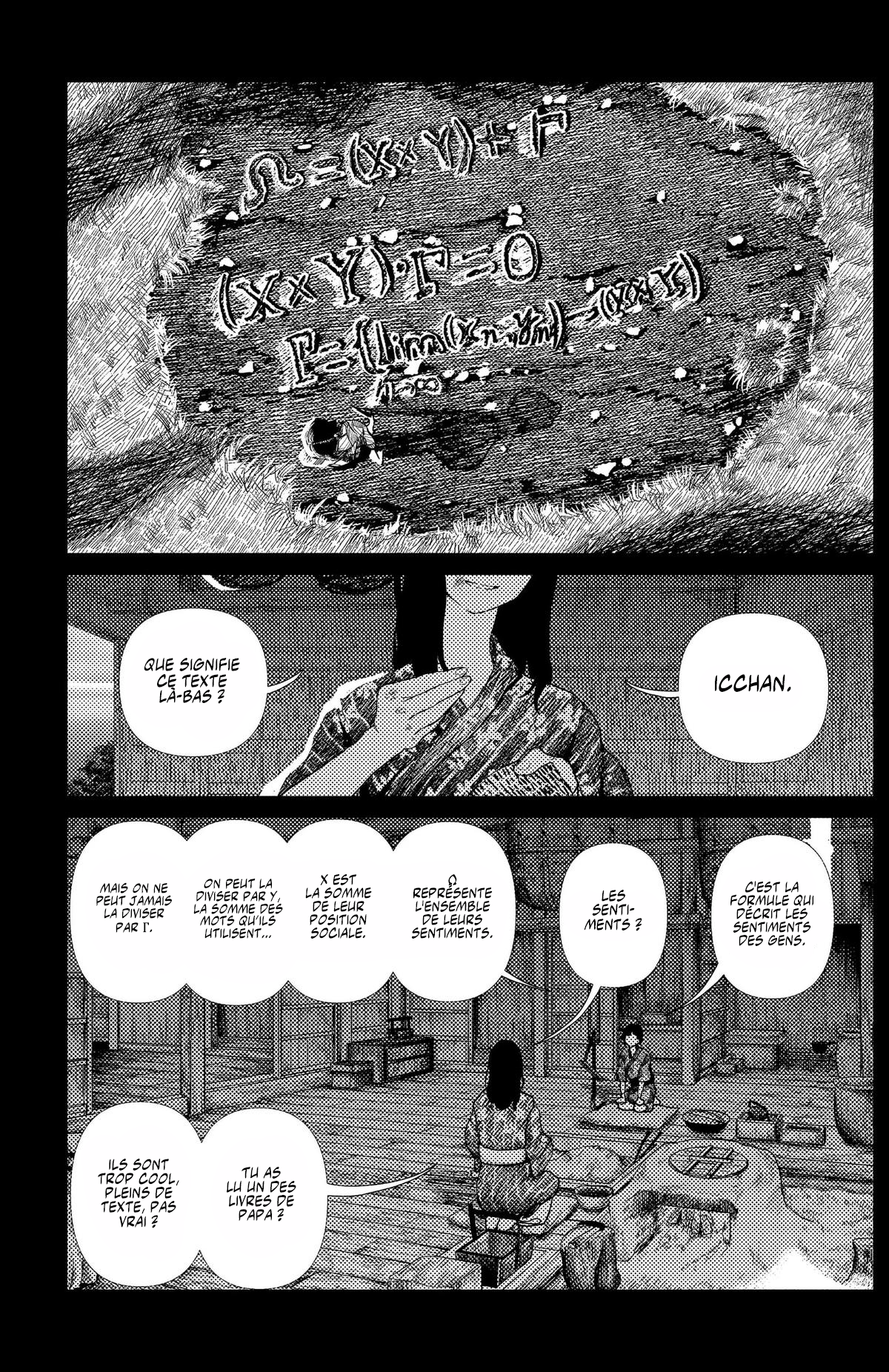 Read Enigmatica FR Manga Online