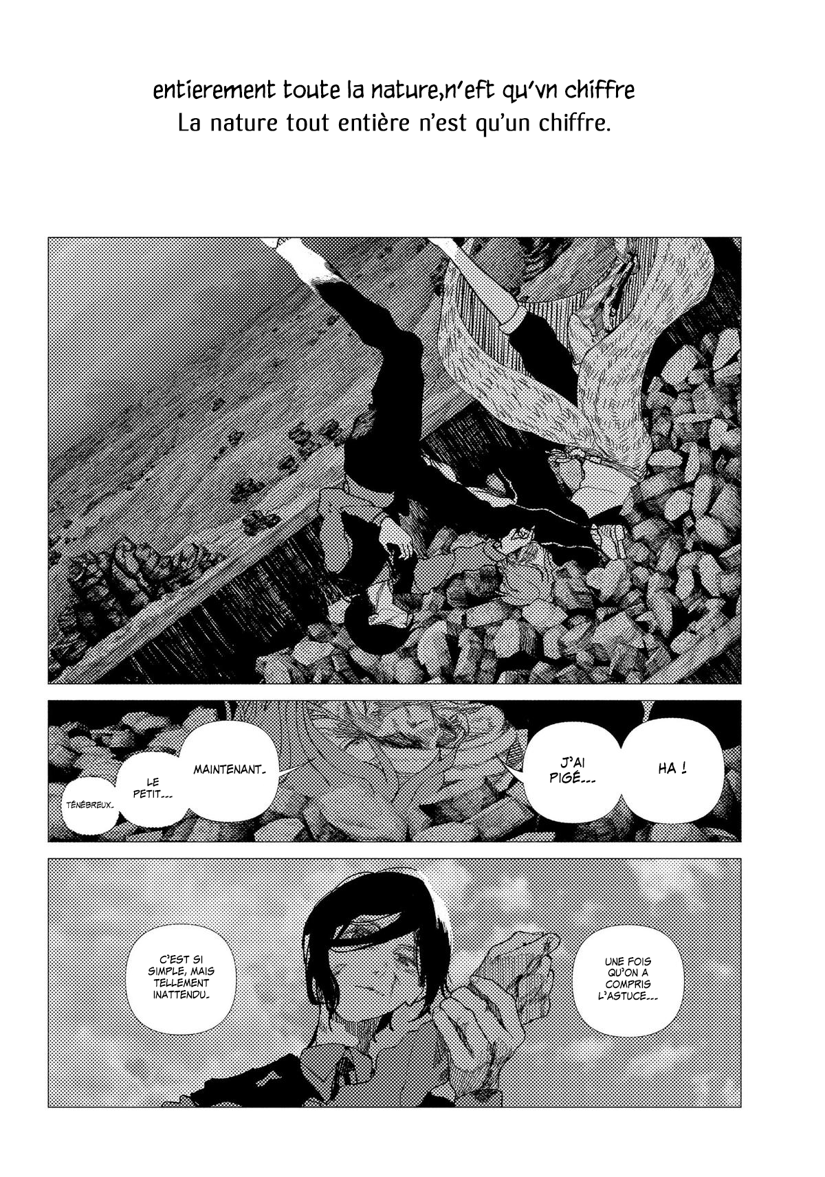 Read Enigmatica FR Manga Online