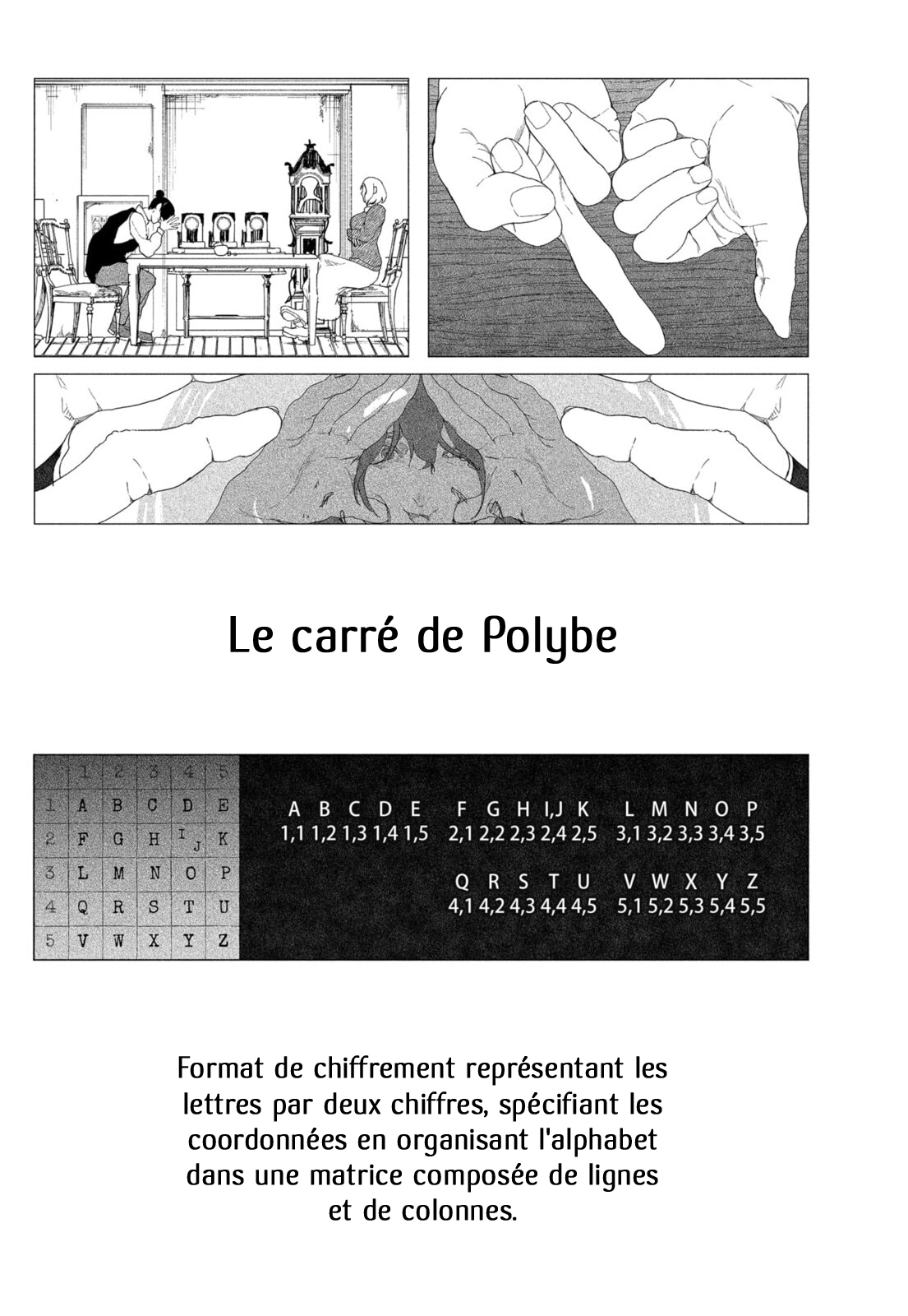 Read Enigmatica FR Manga Online