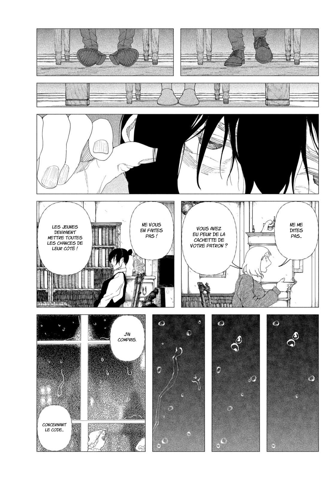 Read Enigmatica FR Manga Online