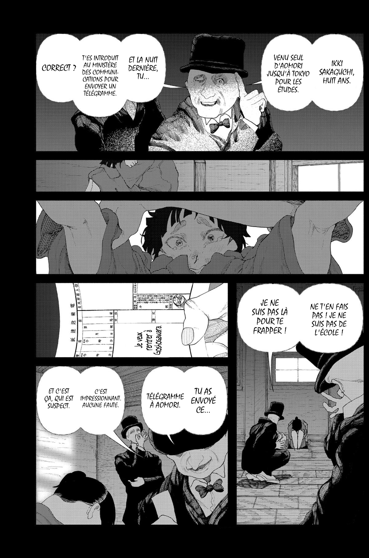Read Enigmatica FR Manga Online