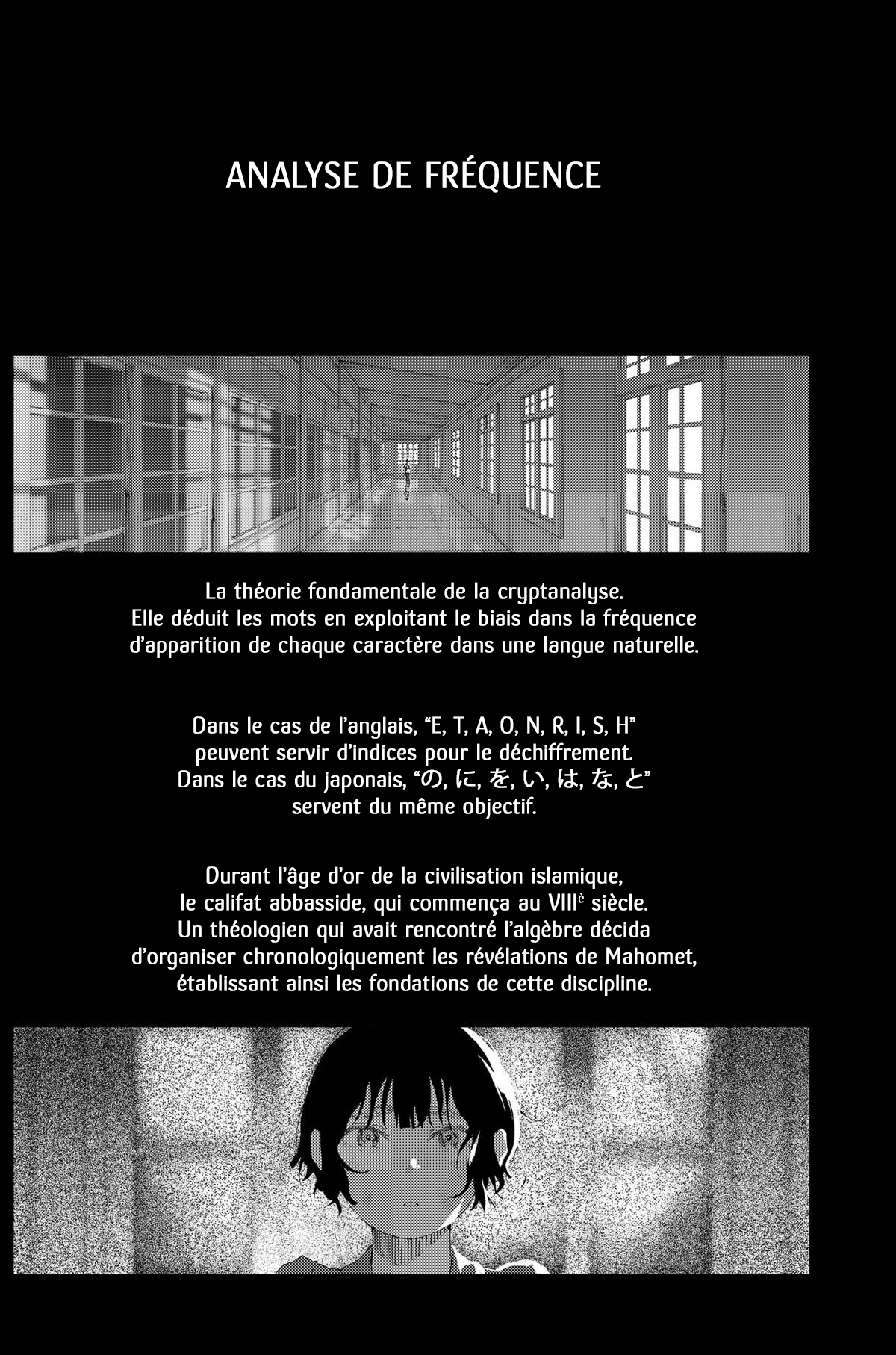 Read Enigmatica FR Manga Online