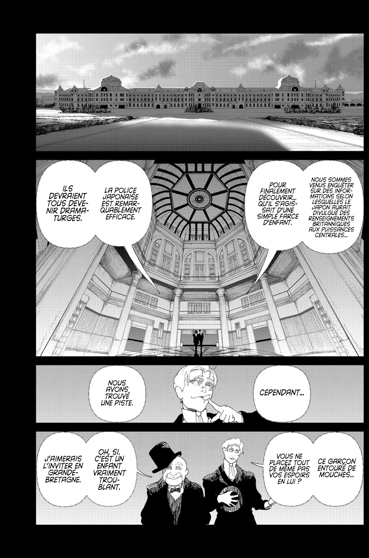 Read Enigmatica FR Manga Online