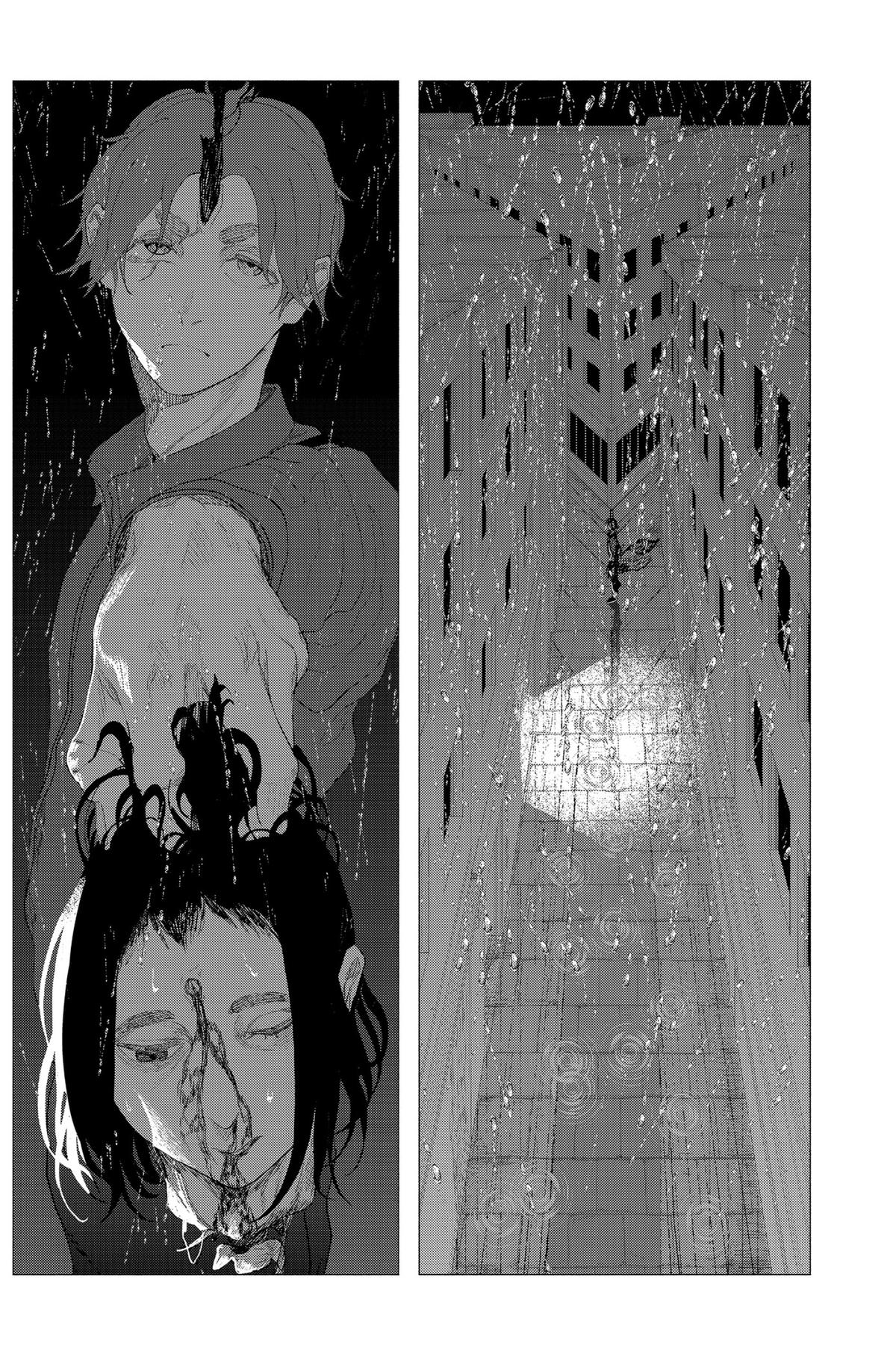 Read Enigmatica FR Manga Online