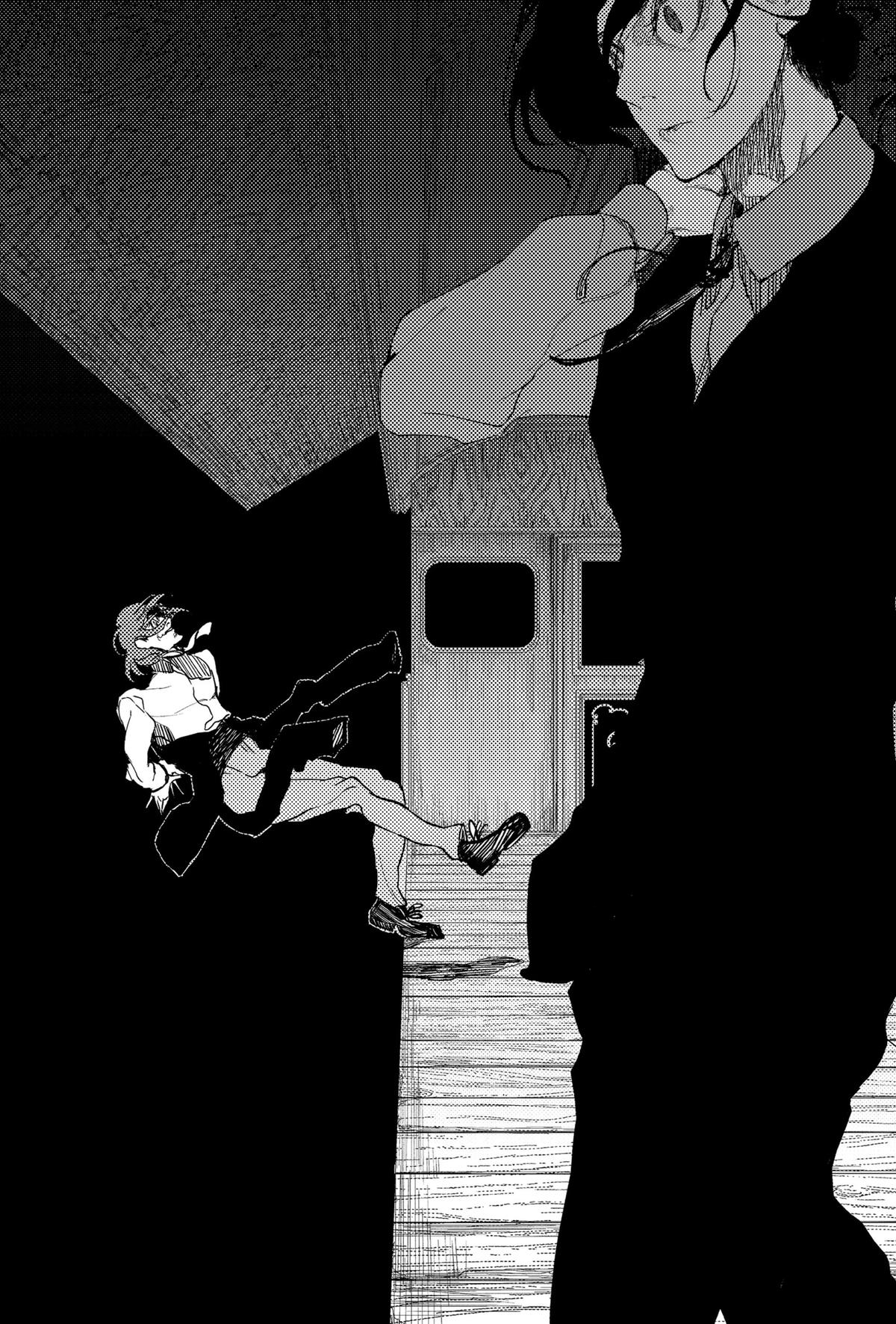 Read Enigmatica FR Manga Online