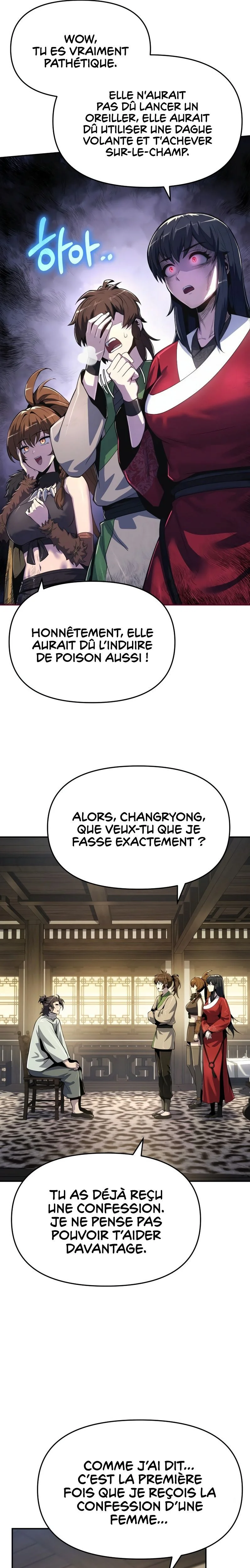 Read Entomologist In Sichuan Tang Clan FR Manga Online