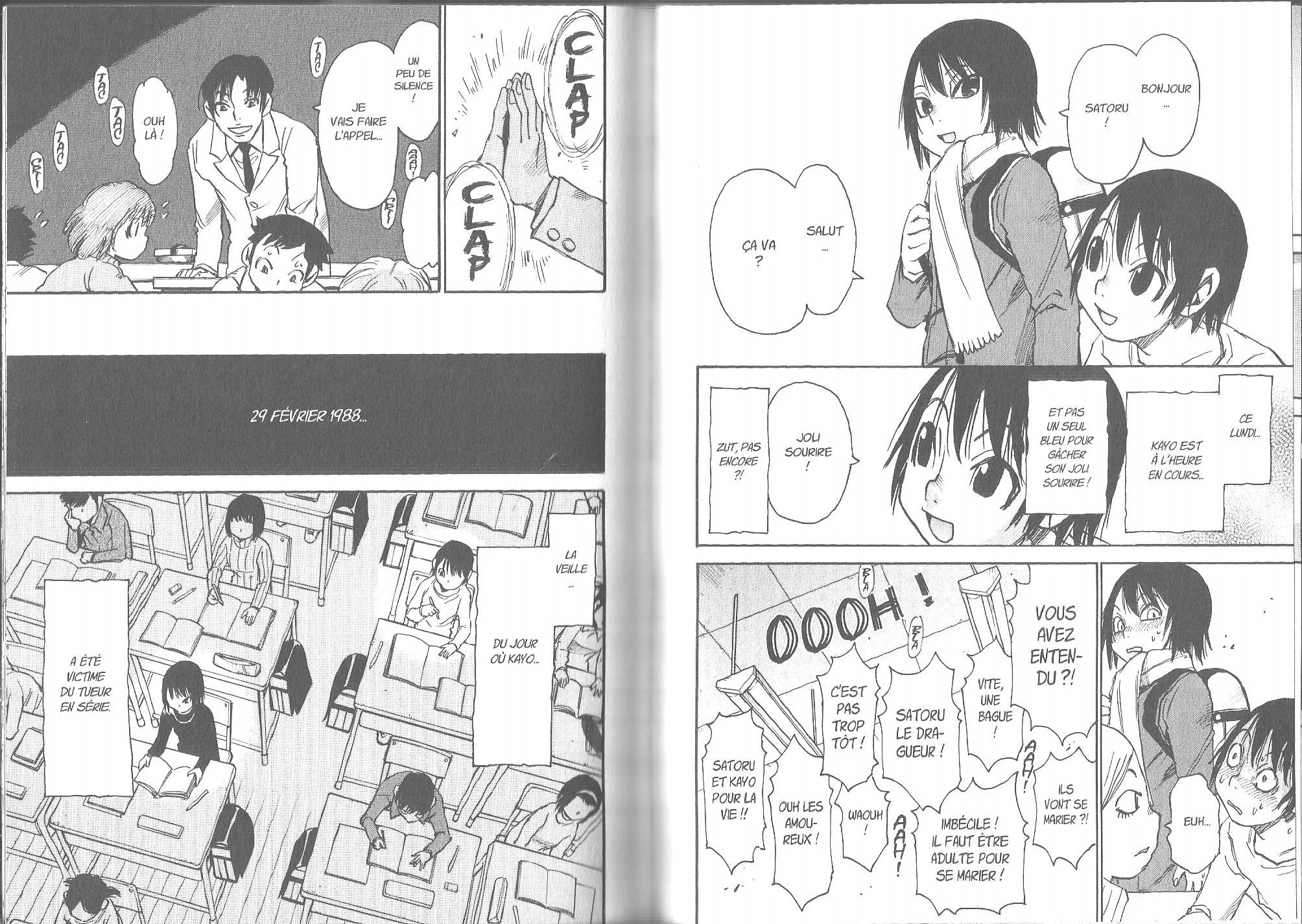 Read Erased FR Manga Online