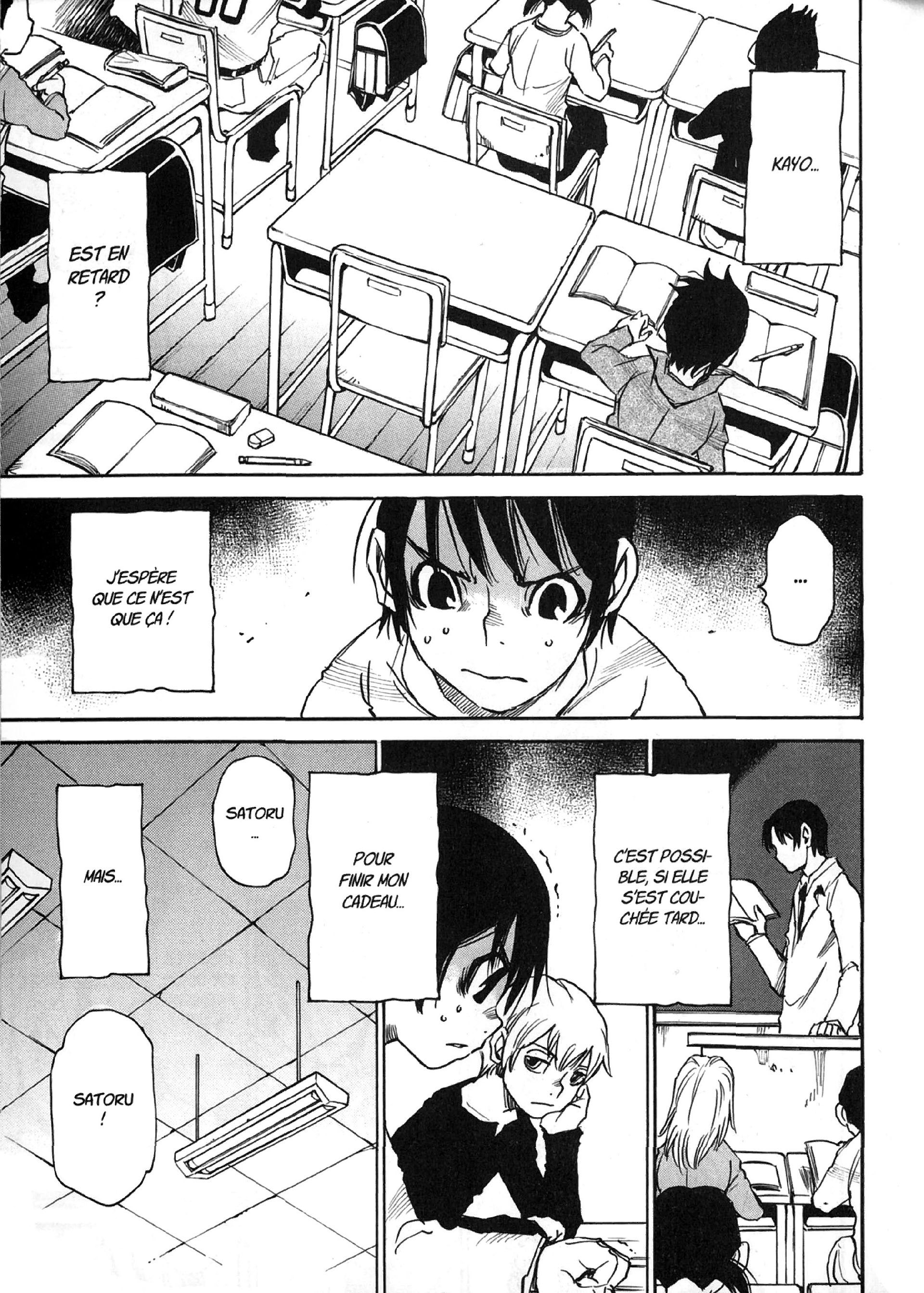 Read Erased FR Manga Online