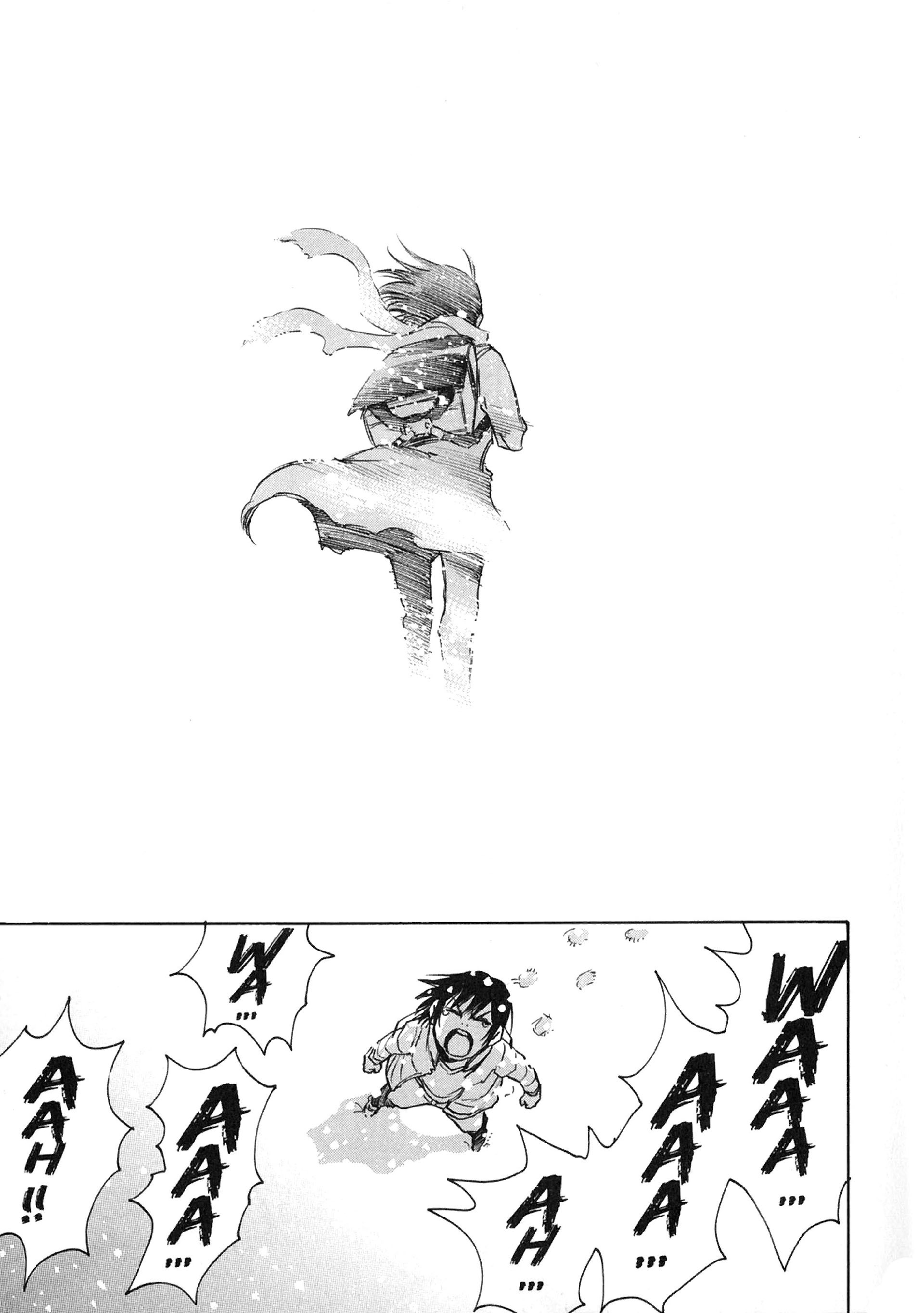 Read Erased FR Manga Online