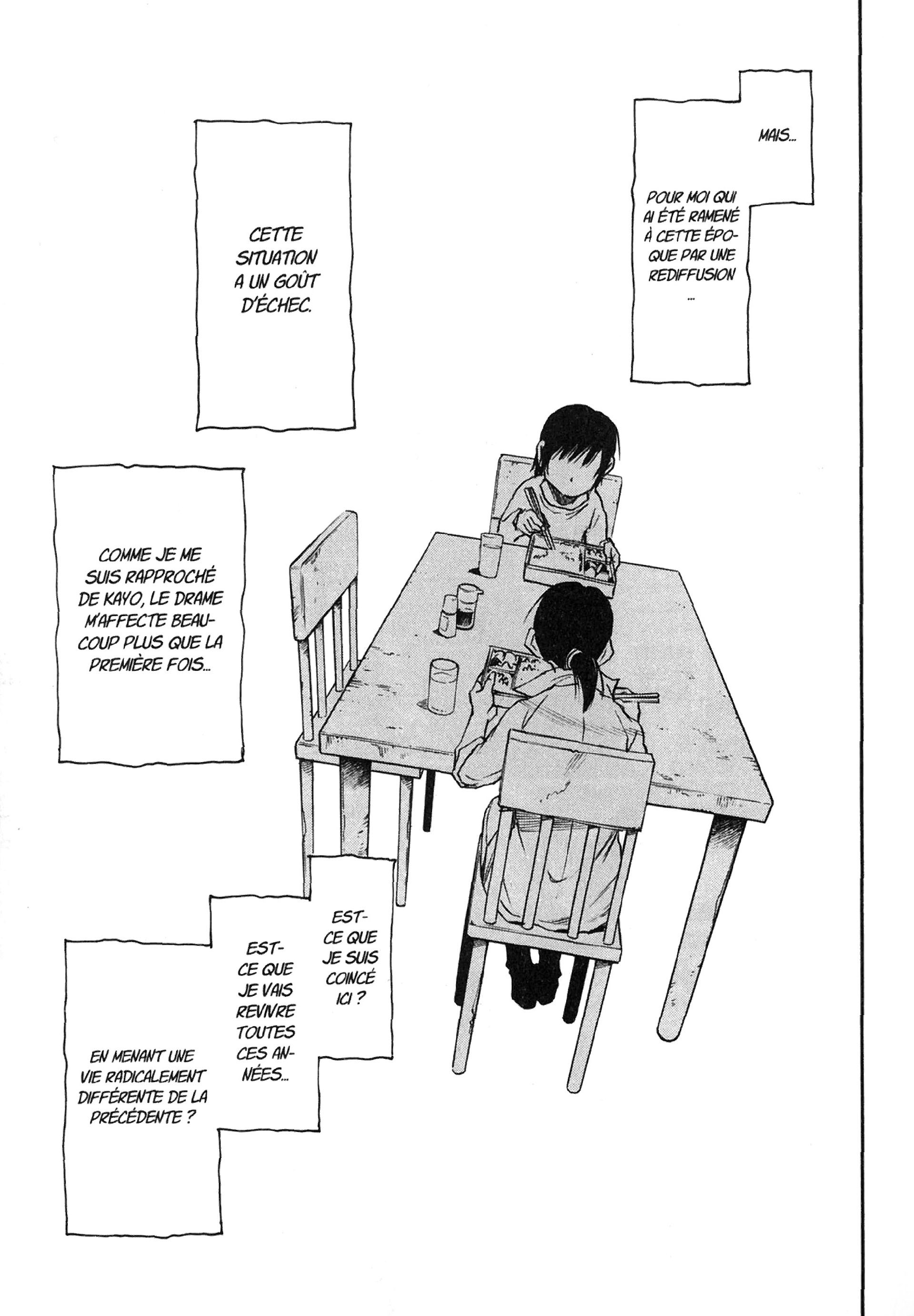 Read Erased FR Manga Online