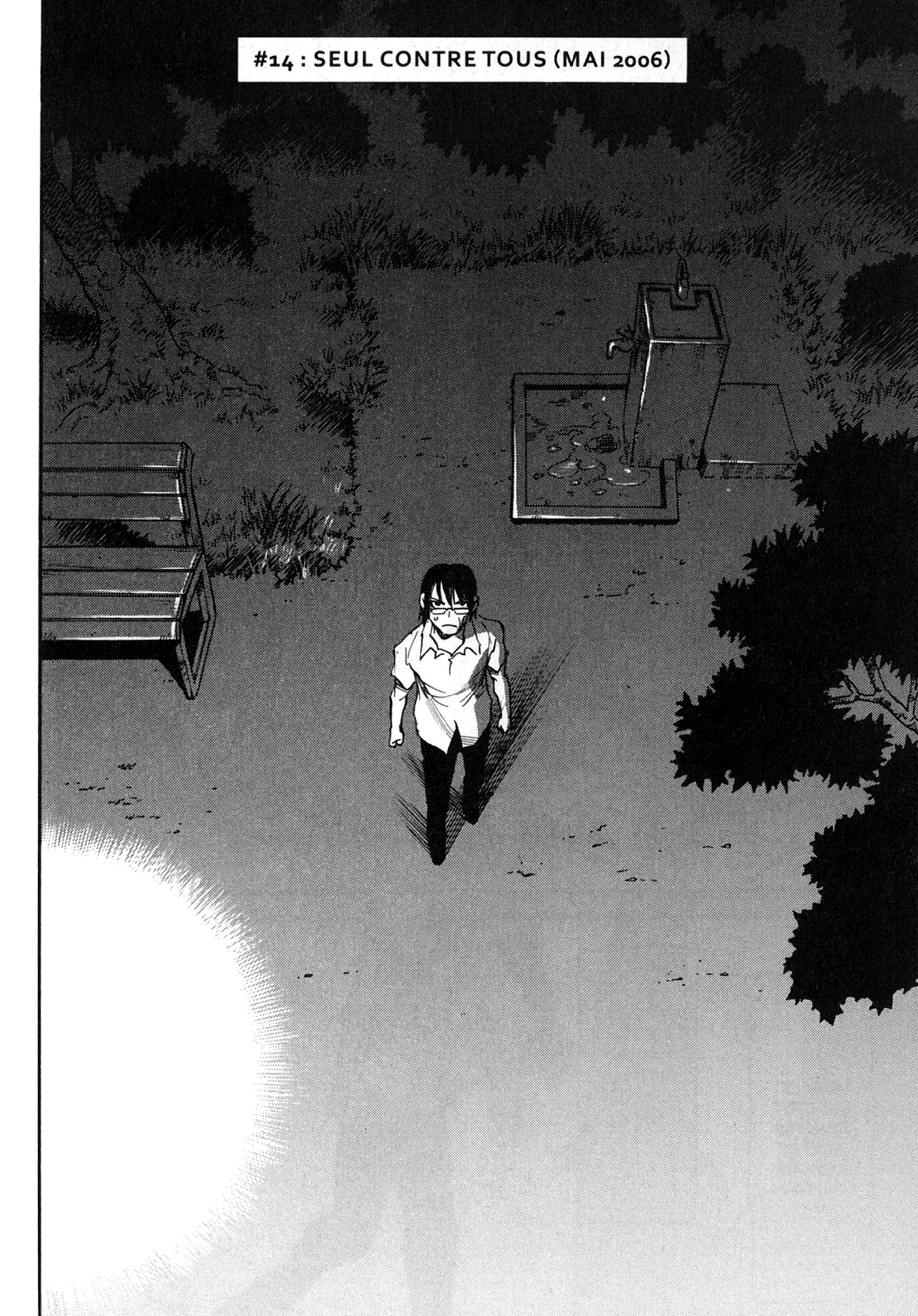 Read Erased FR Manga Online