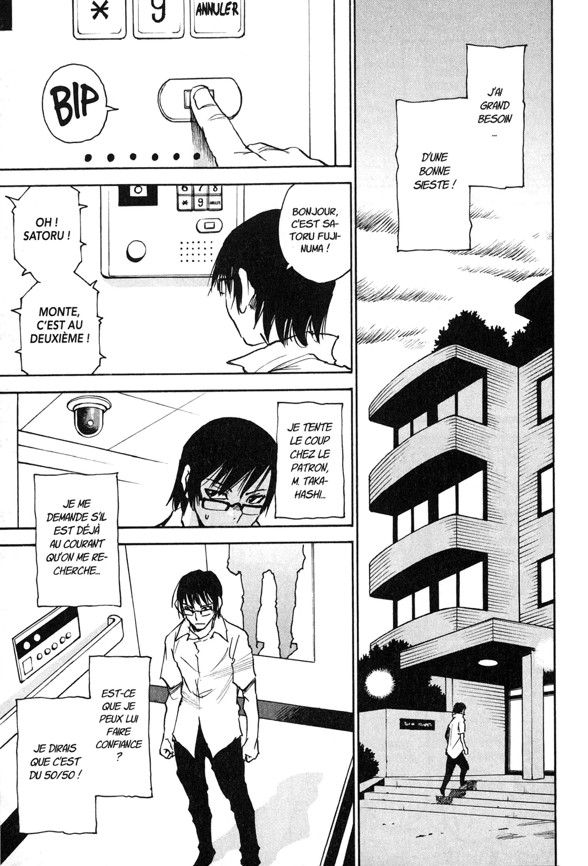 Read Erased FR Manga Online