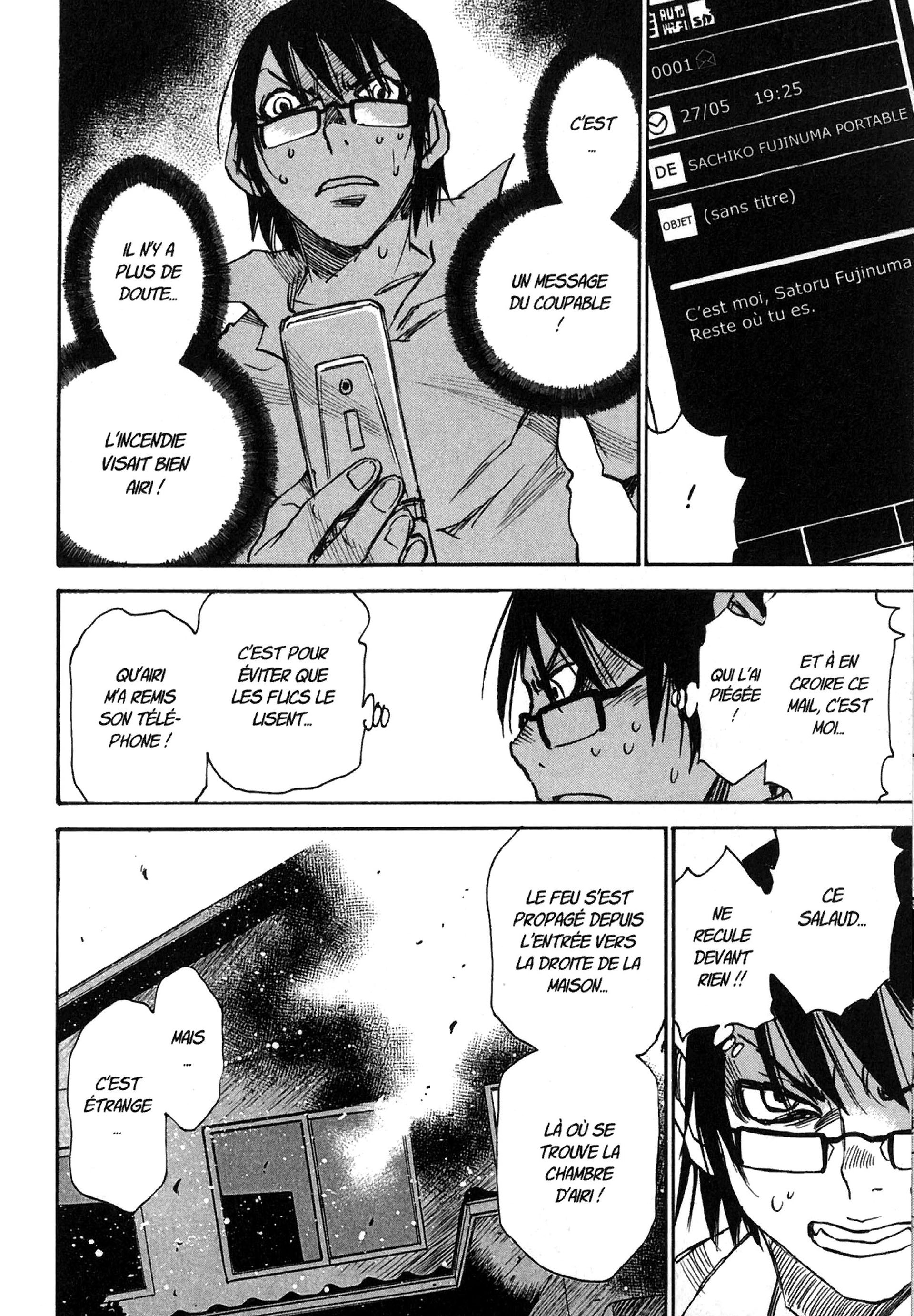 Read Erased FR Manga Online