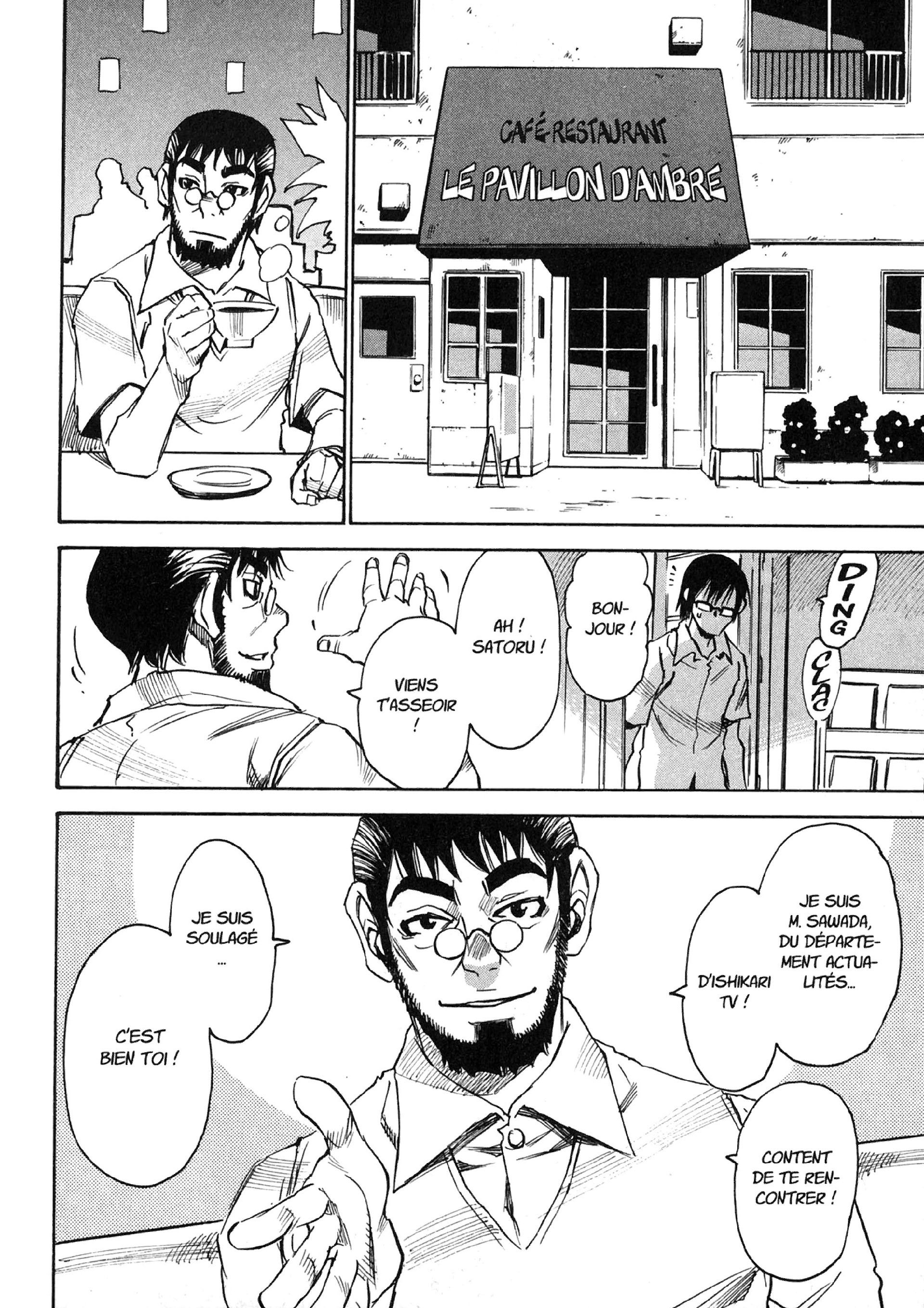 Read Erased FR Manga Online