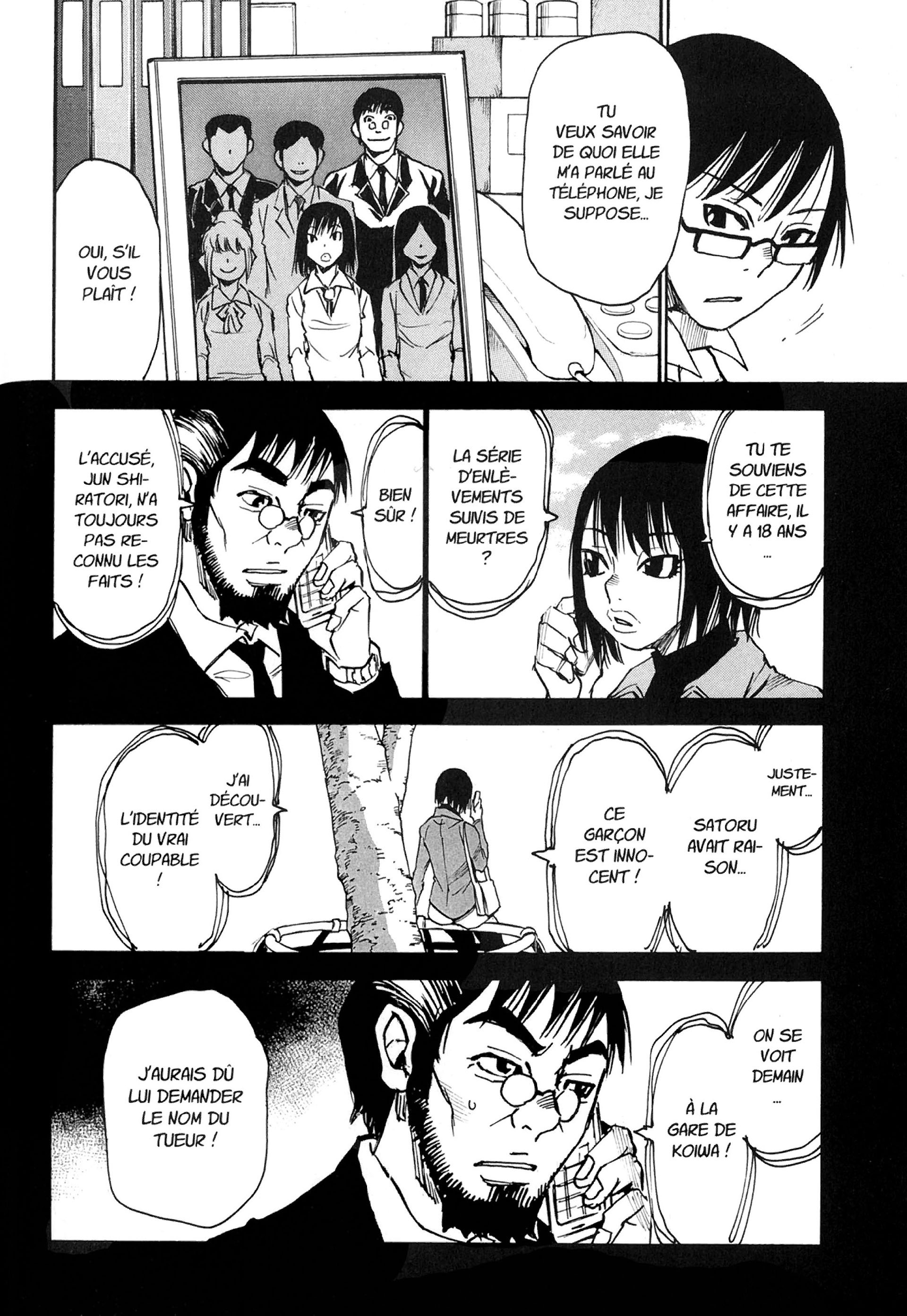 Read Erased FR Manga Online