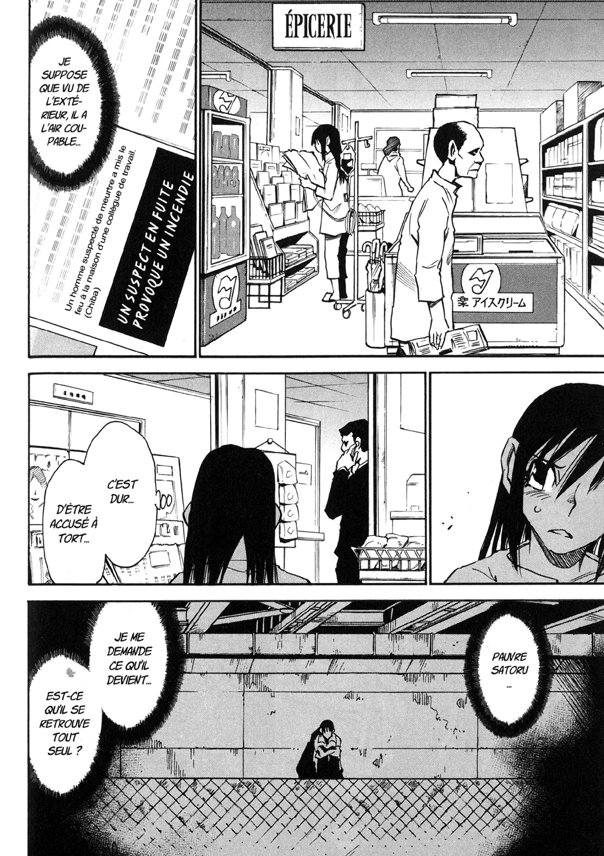 Read Erased FR Manga Online
