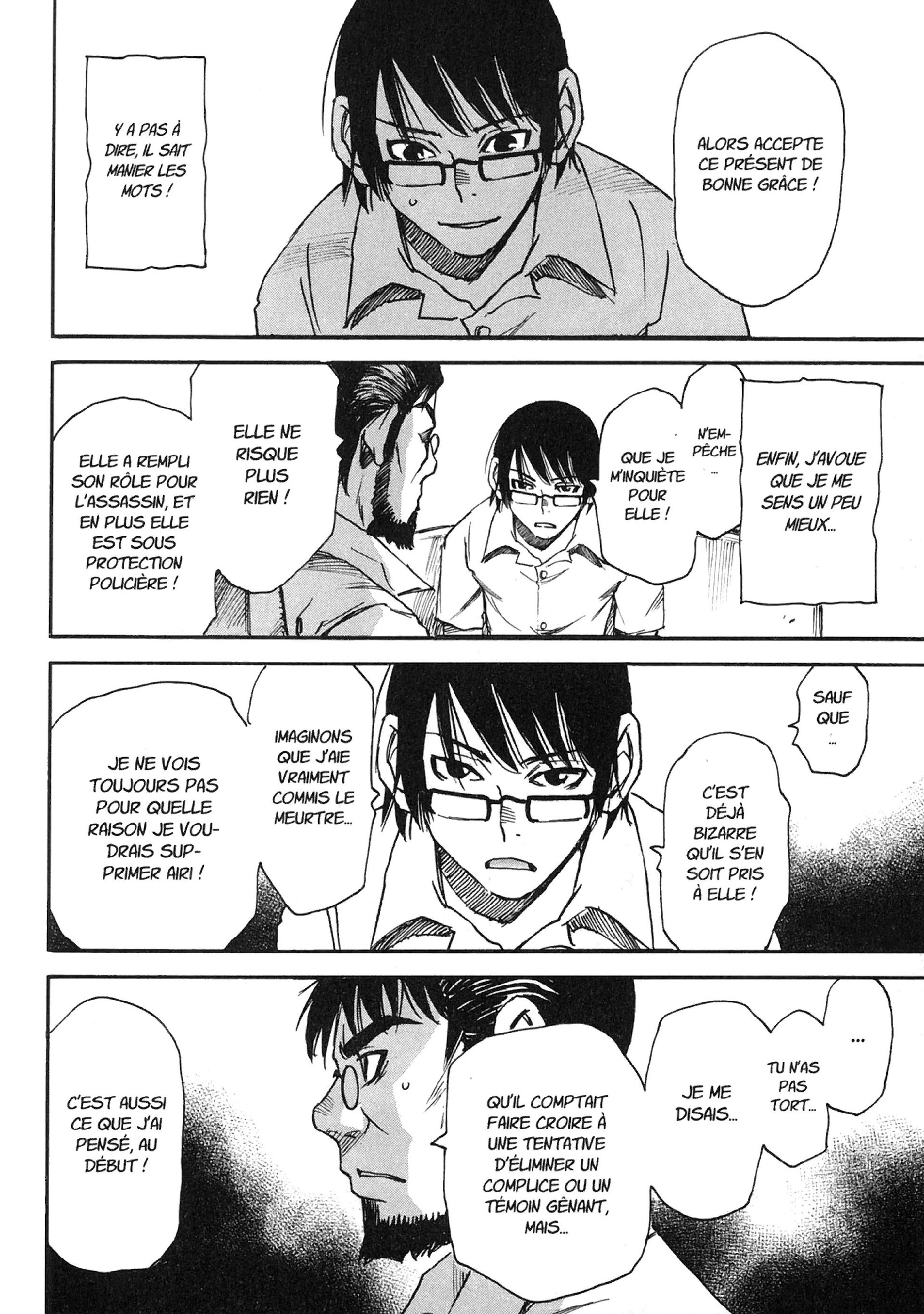 Read Erased FR Manga Online