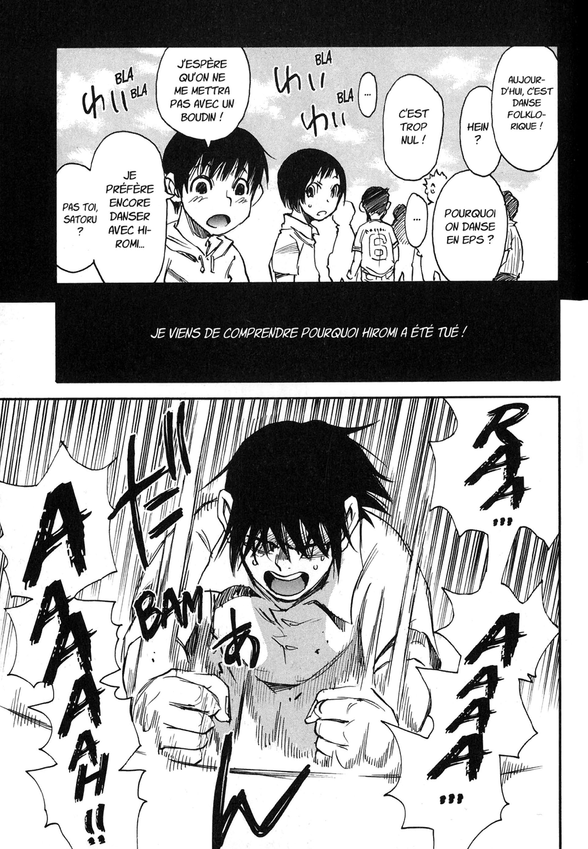 Read Erased FR Manga Online