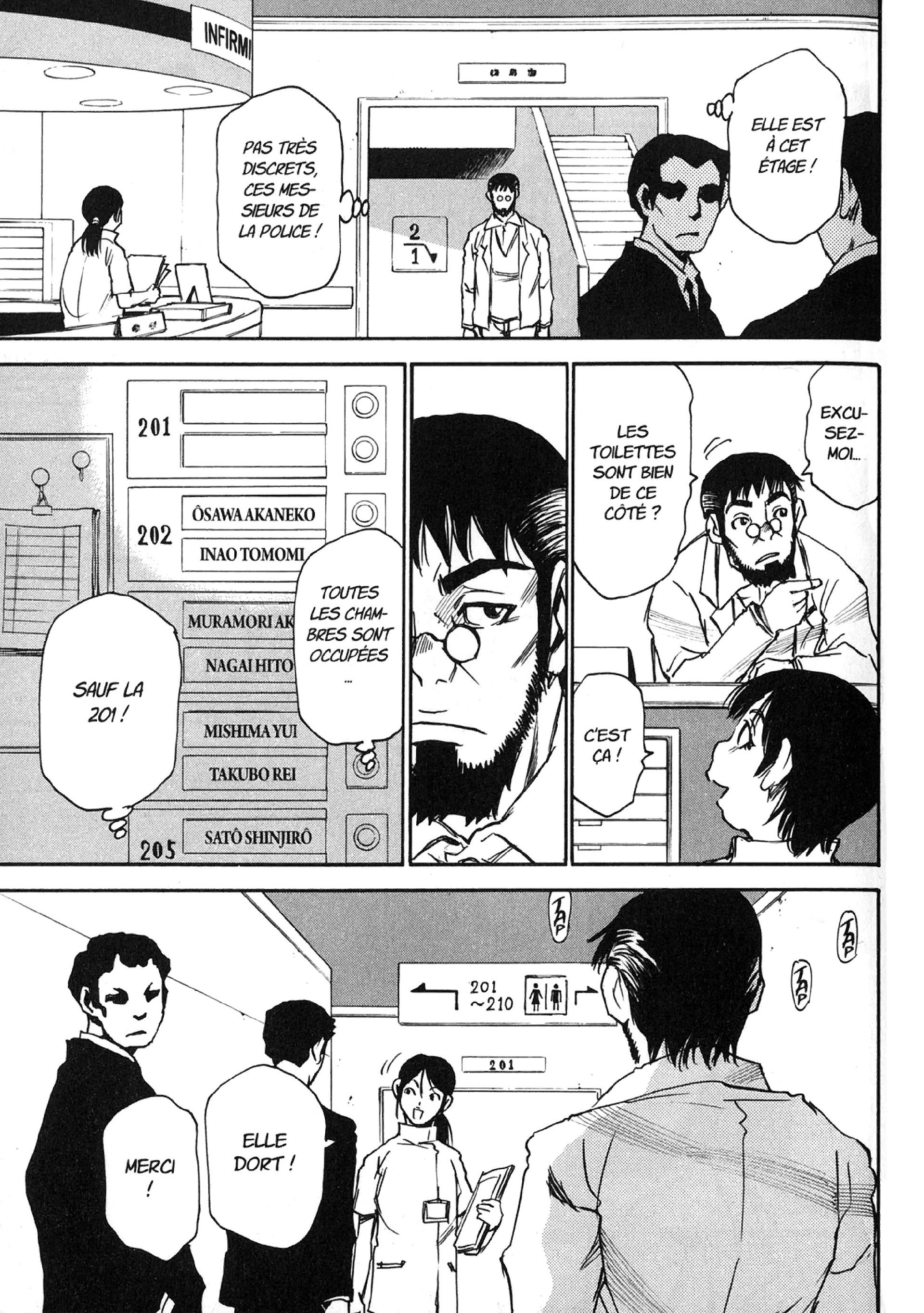 Read Erased FR Manga Online