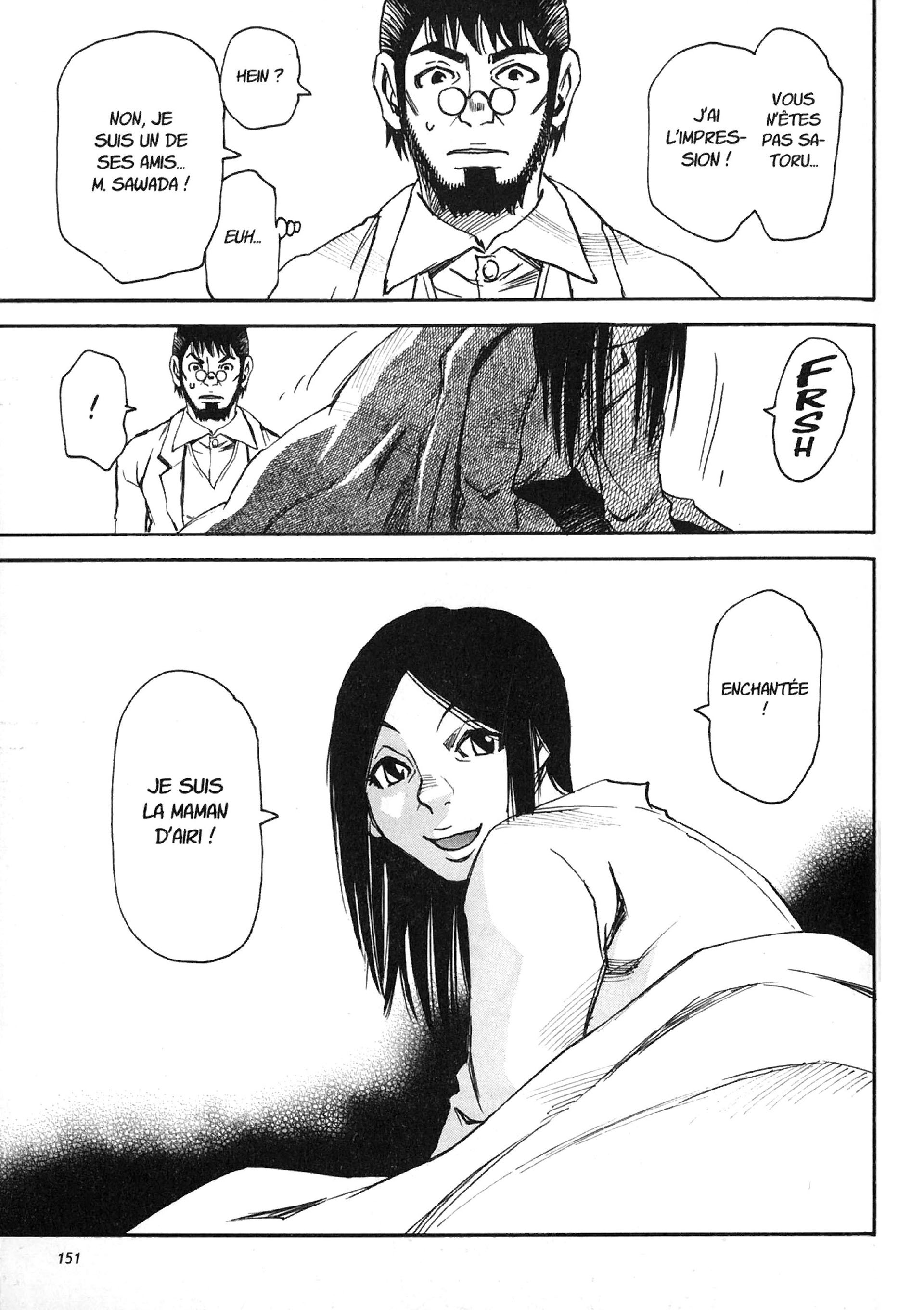 Read Erased FR Manga Online